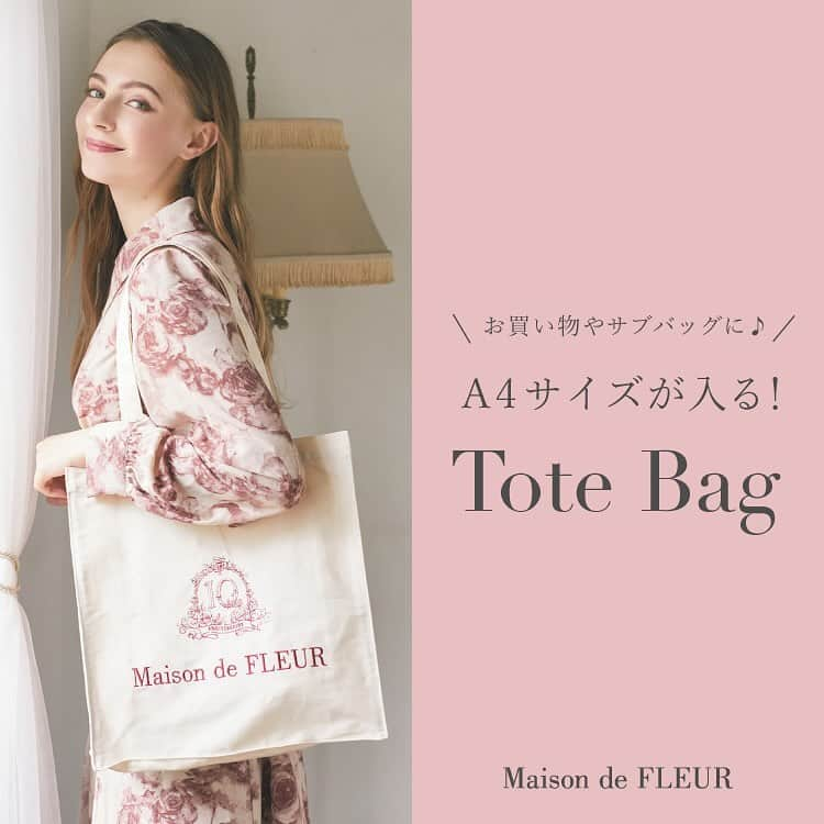 maisondefleur_pressのインスタグラム：「【A4サイズ対応トートバッグ】  “ 軽量 & 大容量 ”  デザインはもちろん機能性にもこだわった Maison de FLEURで人気のトートバッグ✨️  ノートPCや雑誌などもすっぽり入る 大容量なサイズ感が嬉しいポイント◎  通勤・通学のサブバッグや 荷物が多い日のお出かけにもおすすめです🎀  EC限定デザインも多数ラインナップ！ . . #maisondefleur #メゾンドフルール #バッグ #バック #トートバッグ #バッグの中身 #大容量トートバッグ #キャンバストート #フリル #シンプルコーデ #大人可愛いコーデ #大人かわいいコーデ #通学コーデ #通勤コーデ #サブバッグ」