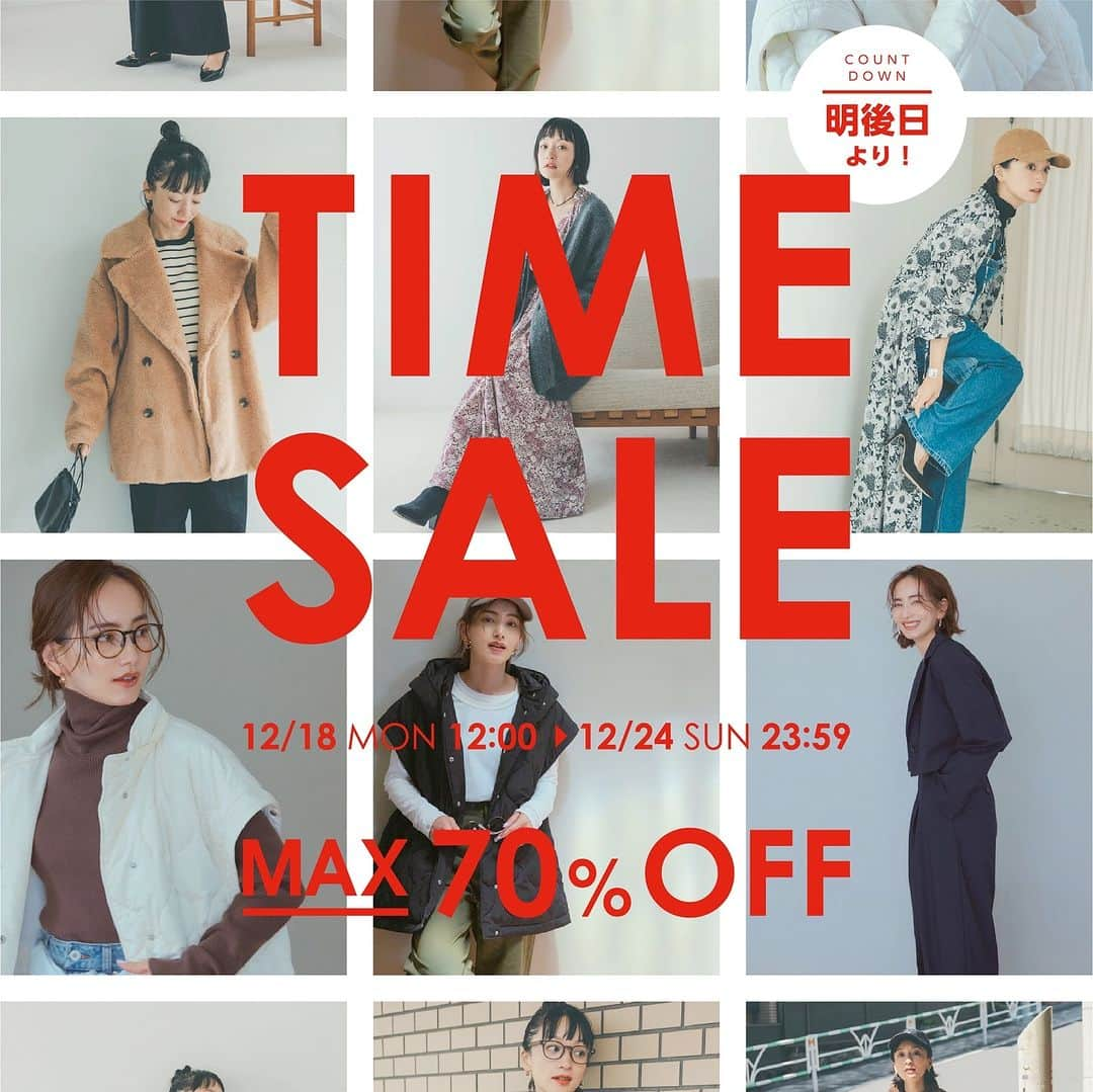 オブレクトさんのインスタグラム写真 - (オブレクトInstagram)「oblekt TIME SALE MAX 70%OFF ❗️ 明後日12/18 (MON) 12:00 Start✨ - 12/24 (SUN) 23:59まで  oblekt TIME SALEまであと僅か❣️ 大変お得なこの機会にぜひご利用ください✨  そして、oblektの公式LINEをお友だち追加していただいている方には、さらにお得になるキャンペーンも実施いたします！ 12/18（MON）12:00  LINE配信予定👀 TIME SALE が始まる前に、お友だち追加をお願いします✨  LINE アカウントID 【@oblekt.jp】と検索をお願いします✨  お楽しみに🌿  #oblekt #オブレクト #timesale #sale」12月16日 15時57分 - oblekt_jp