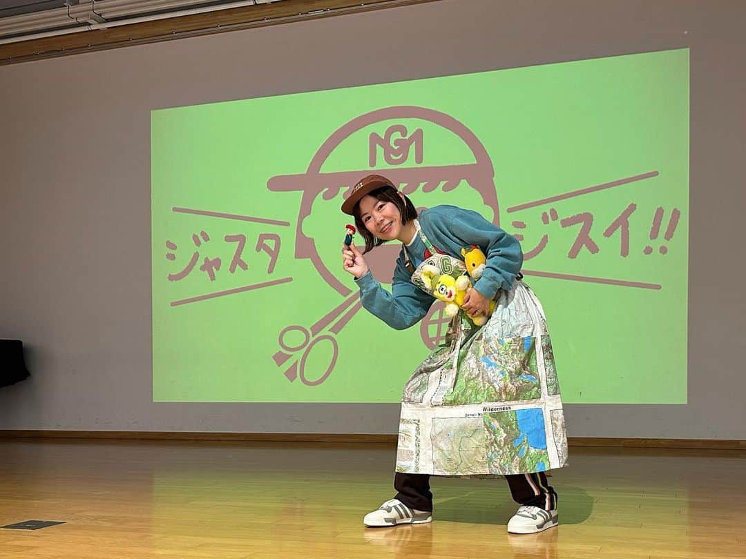DJみそしるとMCごはんのインスタグラム：「今日は、群馬県前橋市で食育の講演会とライブが合わさったイベントに出演してきました！ 前橋市の健康増進課の方々にお声がけいただき、どんなことができるか色々と相談しながら今日を迎えました。わたしも、お客さんも、職員の皆さんも、全員にとって初めての形態のイベントで、この会をどう楽しんだら良いかみんなで探りながら過ごす感じが、逆に一体感を生んでいました🤣 柔軟なみなさんのおかげで、わたし自身とても楽しむことができました！貴重な機会をありがとうございました！！  明日の上毛新聞に今日の様子が掲載されるそう！ 群馬の方、ぜひご覧ください😆  子供達が頭につけられるような飾りや、わたしの編みぐるみを作ってくださったり、健康増進課の職員さんたちがたくさん盛り上げてくだいました❣️ また前橋や群馬にこられたら嬉しいです！」