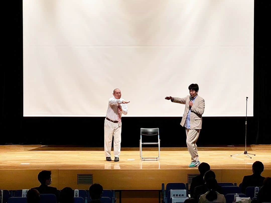 松本康太さんのインスタグラム写真 - (松本康太Instagram)「『福祉・介護のしごと魅力発信フェア2023』  今日は山口県で福祉イベントに参加させていただきました。 ネタ&介護レクリエーション体験&トークセッション(福祉の現場で活躍してる方々)　  介護・福祉に興味がある方は「チャレンジ！福祉・介護職」で検索していただくとYouTubeでわかりやすくアニメで紹介してあります！興味がある方はぜひ検索を(^-^ゞ　  #山口県#福祉介護のしごと魅力発信フェア2023#福祉#介護#介護講演会#レギュラー#あるある探検隊#レクリエーション介護士1級」12月16日 16時29分 - aruarutankentai.matsumoto