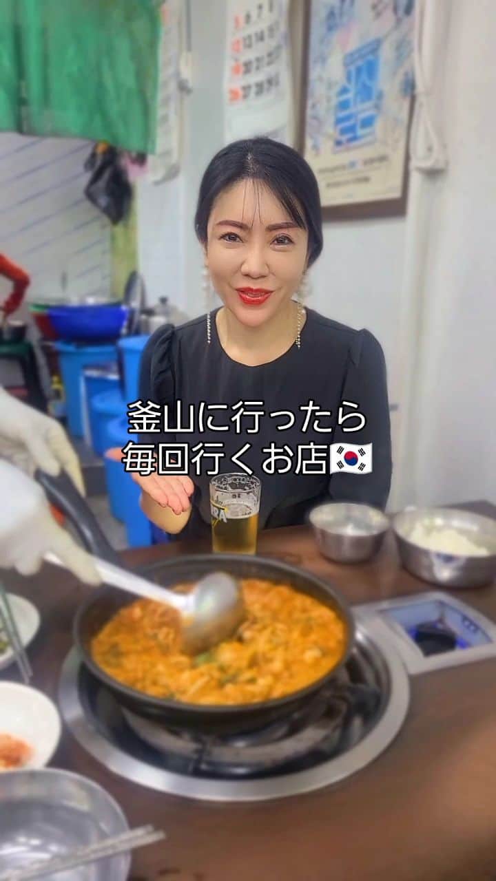 今堀恵理のインスタグラム