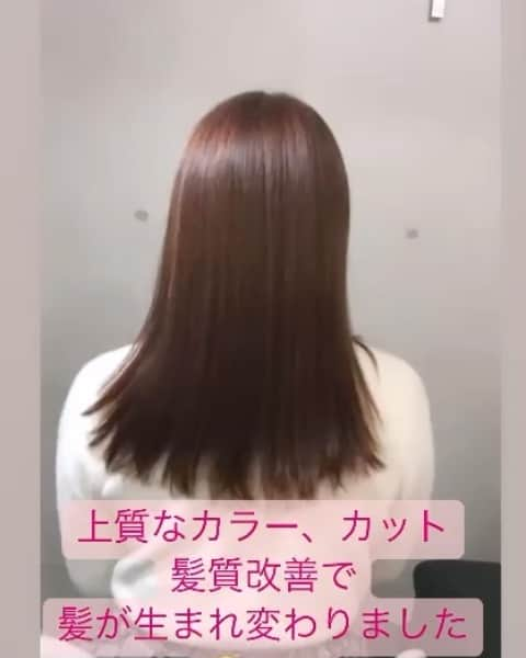 吉田麻衣子のインスタグラム