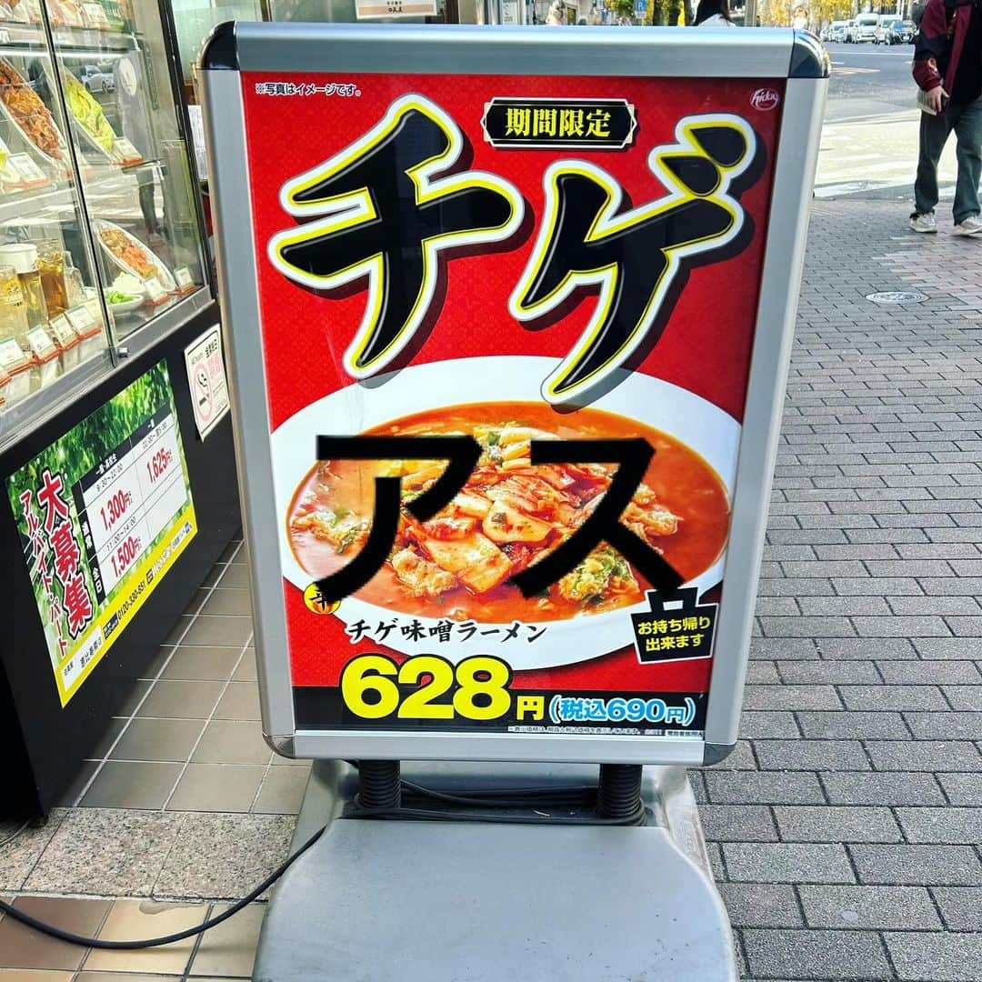 KEN KAGAMIのインスタグラム