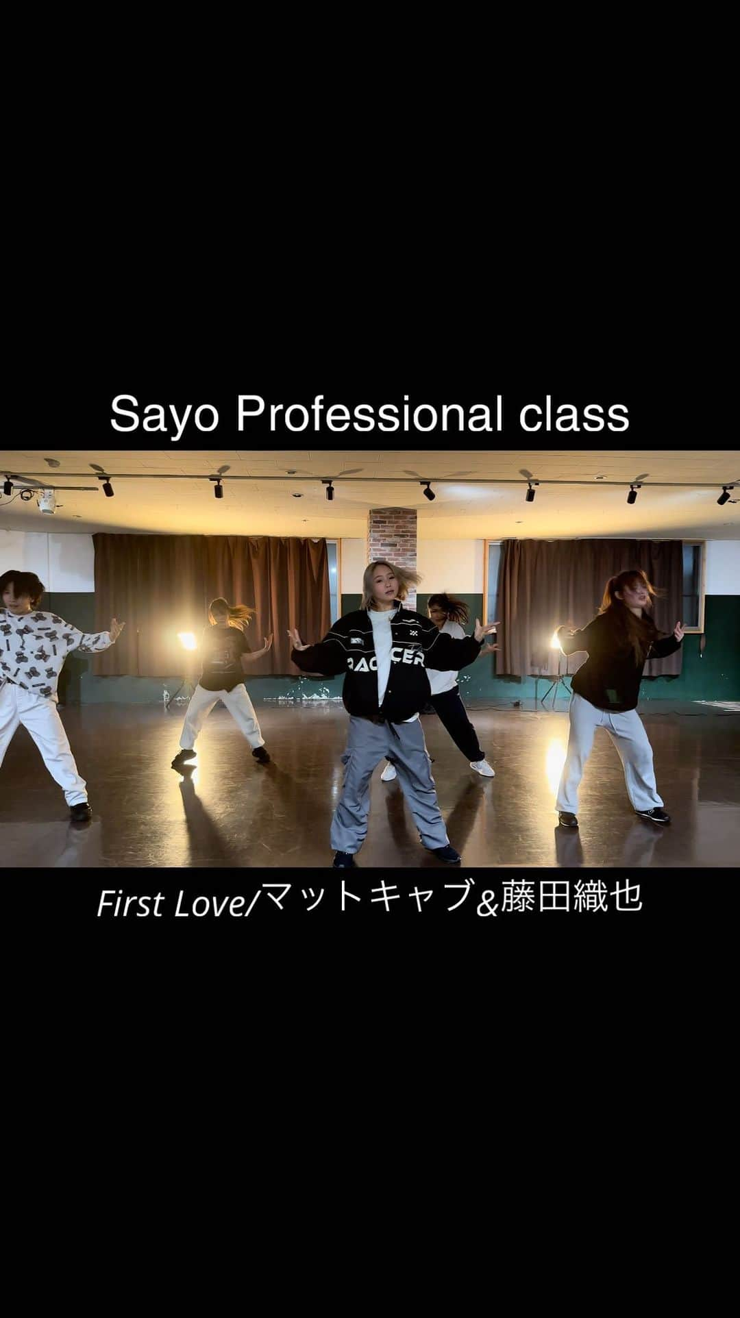 西村麻衣のインスタグラム：「LEAD-entertainment 【 SayoProfessional class 】  水曜日　20:45〜22:15  🎧First Love/マットキャブ&藤田織也  choreography:Sayo  #dance #LEAD #岡山　#習い事 #岡山ダンススタジオ  @34chama  @lead.ent  @maikey1006」