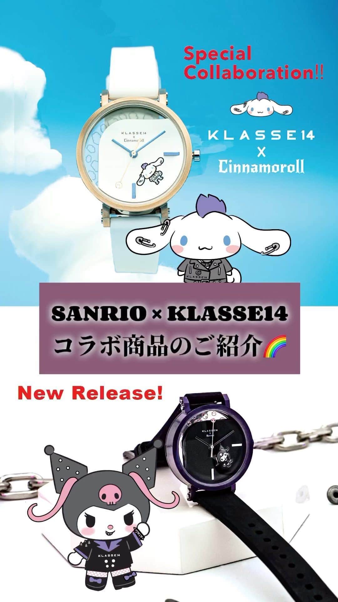 klasse14_japanofficialのインスタグラム