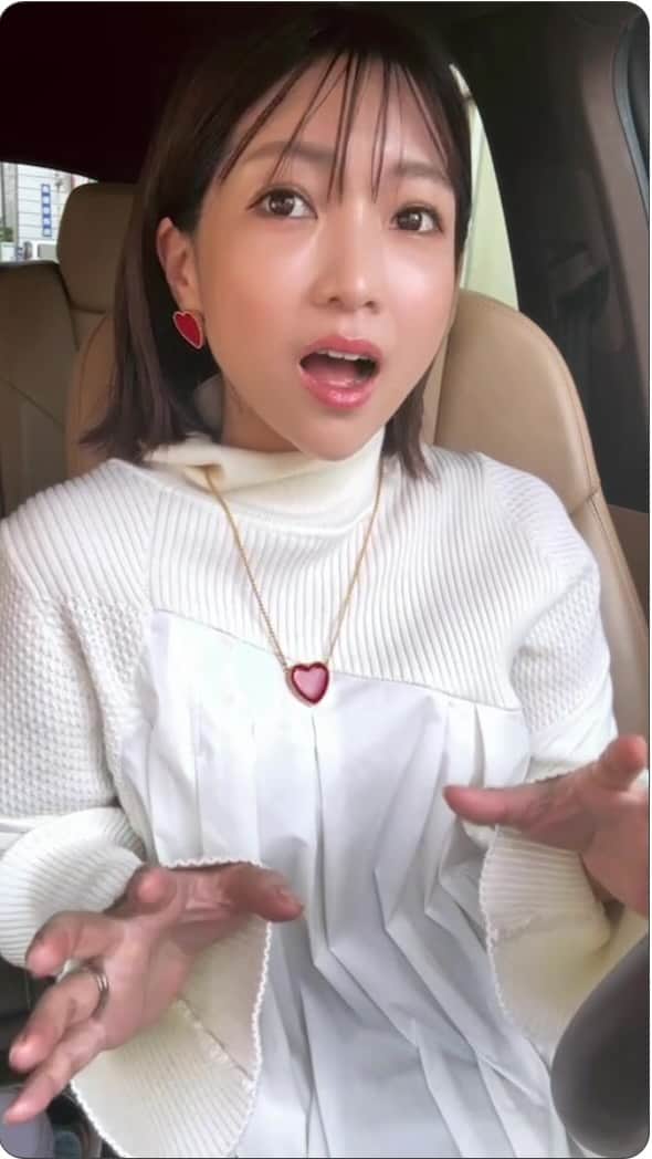 喜田彩子のインスタグラム