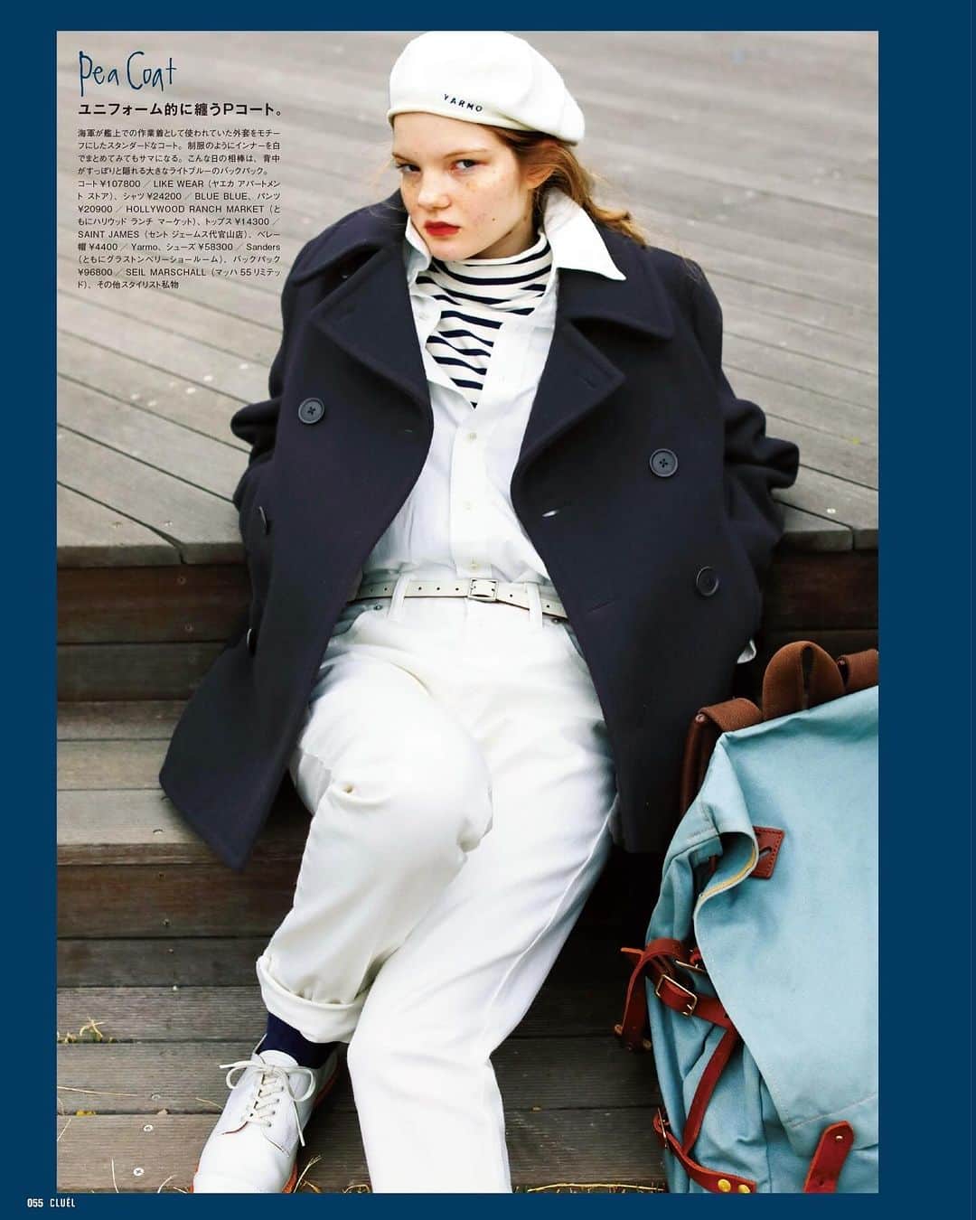 CLUÉLmagazineさんのインスタグラム写真 - (CLUÉLmagazineInstagram)「. GIRL at near THE SEA⚓️ 冬、海辺のトラッドスタイル ネイビーブルーの風が吹く。  夏とは打って変わって、どこか儚い表情を見せる冬の海。 ピュアな少女のような気持ちで シックなネイビーや爽やかなブルーを纏えば、 自然とそこにいられる気がして。  海辺の彼女が着ていたのは、 いつもネイビーとブルーだった。  from vol.96 ・・・・・・・・・・・・・・・・・・・・・・・・・・・  #cluel #クルーエル #cluelmagazine #クルーエル女子 #fashion #ファッション好き #ファッション雑誌 #おしゃれ #グッドガール #冬コーデ #marine #マリンスタイル #ネイビーコーデ #ブルーコーデ #トラッド #クラシック #レトロ #ボーダーが好き #カゴバッグ #デニム #デニムコーデ #白シャツ #Pコート #ノスタルジック #ボーイッシュ女子 #シンプルが好き   こちらのアカウントもフォローしてね！ @cluel_homme @navys_magazine」12月16日 18時18分 - cluelmagazine