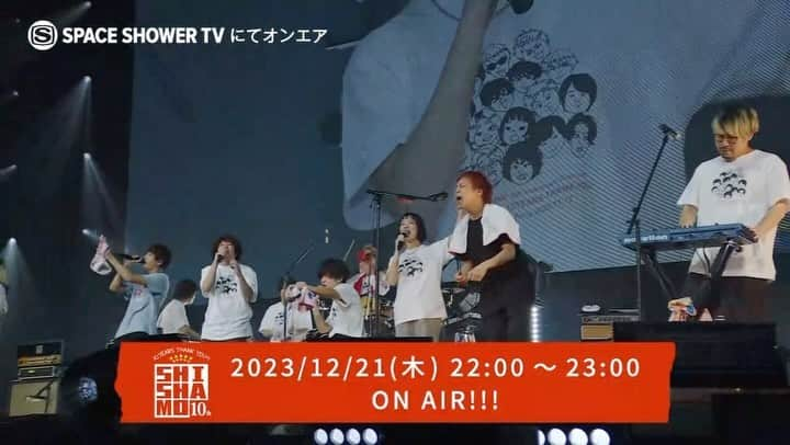 SPACE SHOWER TVのインスタグラム：「🐟  ／ SHISHAMO 10周年 対バンライブ🎊 10年前の#列伝 がよみがえる🥹🤝 ＼  📆12/21(木)22:00～23:00 📺SHISHAMO 10th Anniversary Final Live 「FINALE!!! -10YEARS THANK YOU-」 後夜祭 〜あつまれ同騒会!!!〜 ライブ＆ドキュメンタリー  4バンドのライブの模様 & 全バンドでのアンコール曲をたっぷりお届け🎸🔥  更にその裏側に密着したドキュメンタリー映像も加えた特別番組をオンエア📺✨  この刹那全力で・・・。  #SHISHAMO #KANABOON #キュウソネコカミ #gogovanillas #列伝同騒会 #スペシャ」