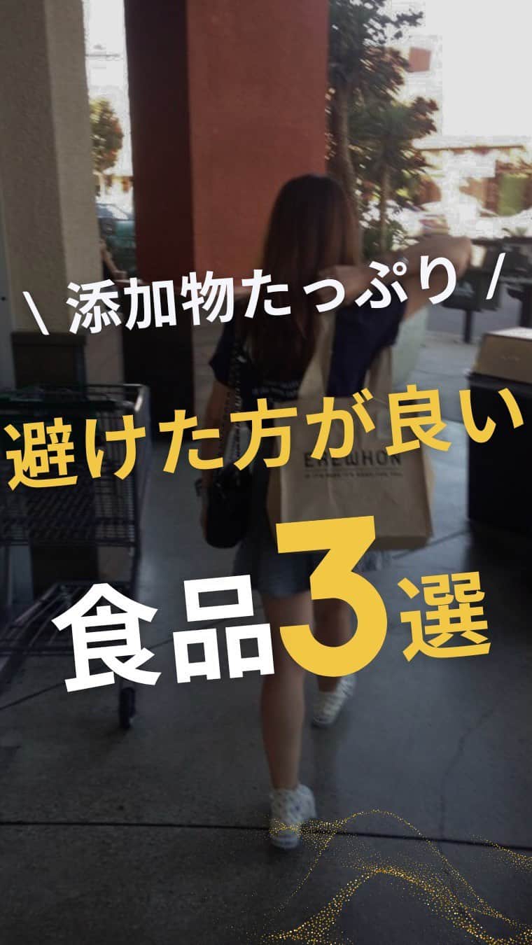 WOONINのインスタグラム