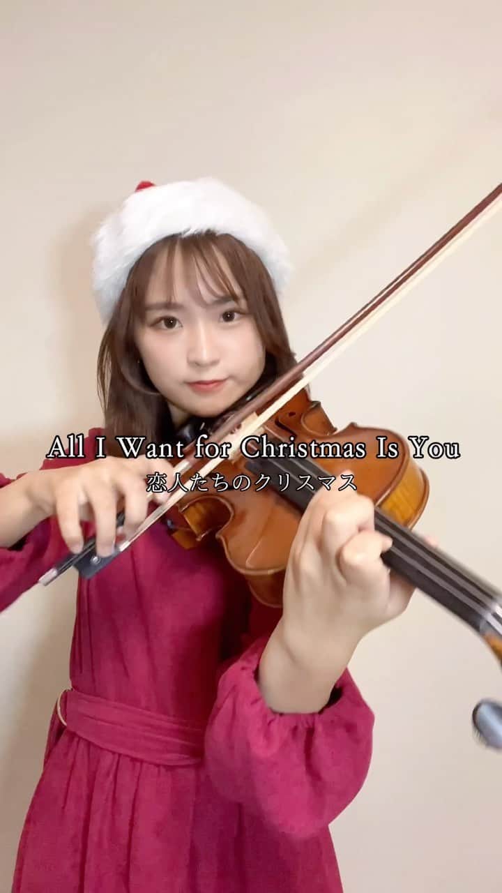 高松あいのインスタグラム：「All I Want for Christmas Is You -Mariah Carey 恋人たちのクリスマス -マライア・キャリー  .  もうすぐクリスマスですね🤶🏻  .  #ヴァイオリン #バイオリン #ヴァイオリニスト #バイオリニスト #violin #violincover #violinplayer #violinpractice #violinperformance #小堤琴 #violinist」