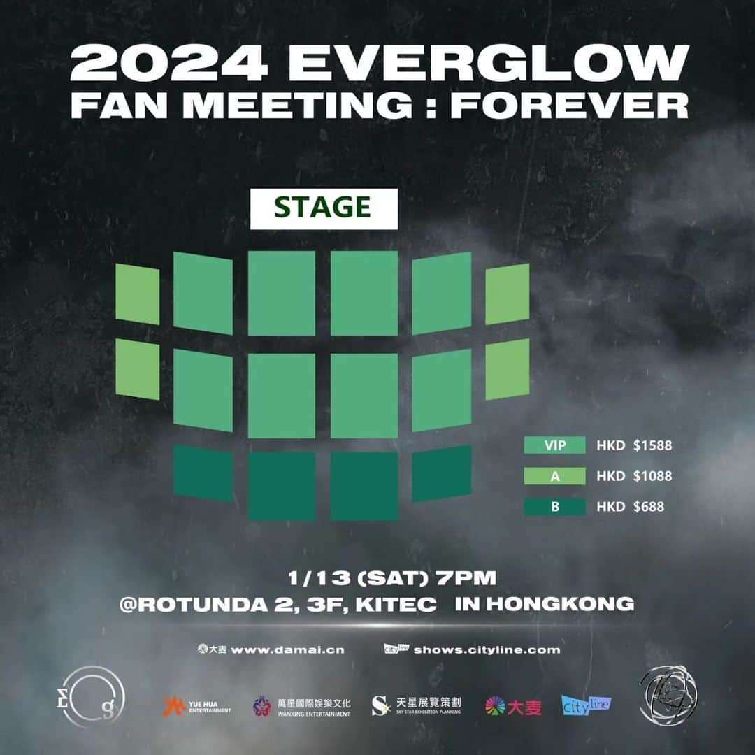 EVERGLOWさんのインスタグラム写真 - (EVERGLOWInstagram)「[📢EVERGLOW NOTICE]  2024 EVERGLOW FAN MEETING :FOREVER  💜 2024.01.13 (SAT) 7PM 📍 @ROTUNDA 2, 3F, KITEC in Hong Kong  ��Please refer to ticket link for further notice and information.💜  🔗 | Ticket link: Damai: http://t.cn/RhJTbtX Cityline: https://shows.cityline.com/  #EVERGLOW #에버글로우 #이유 #시현 #미아 #온다 #아샤 #이런 #FOREVER」12月16日 19時40分 - official_everglow