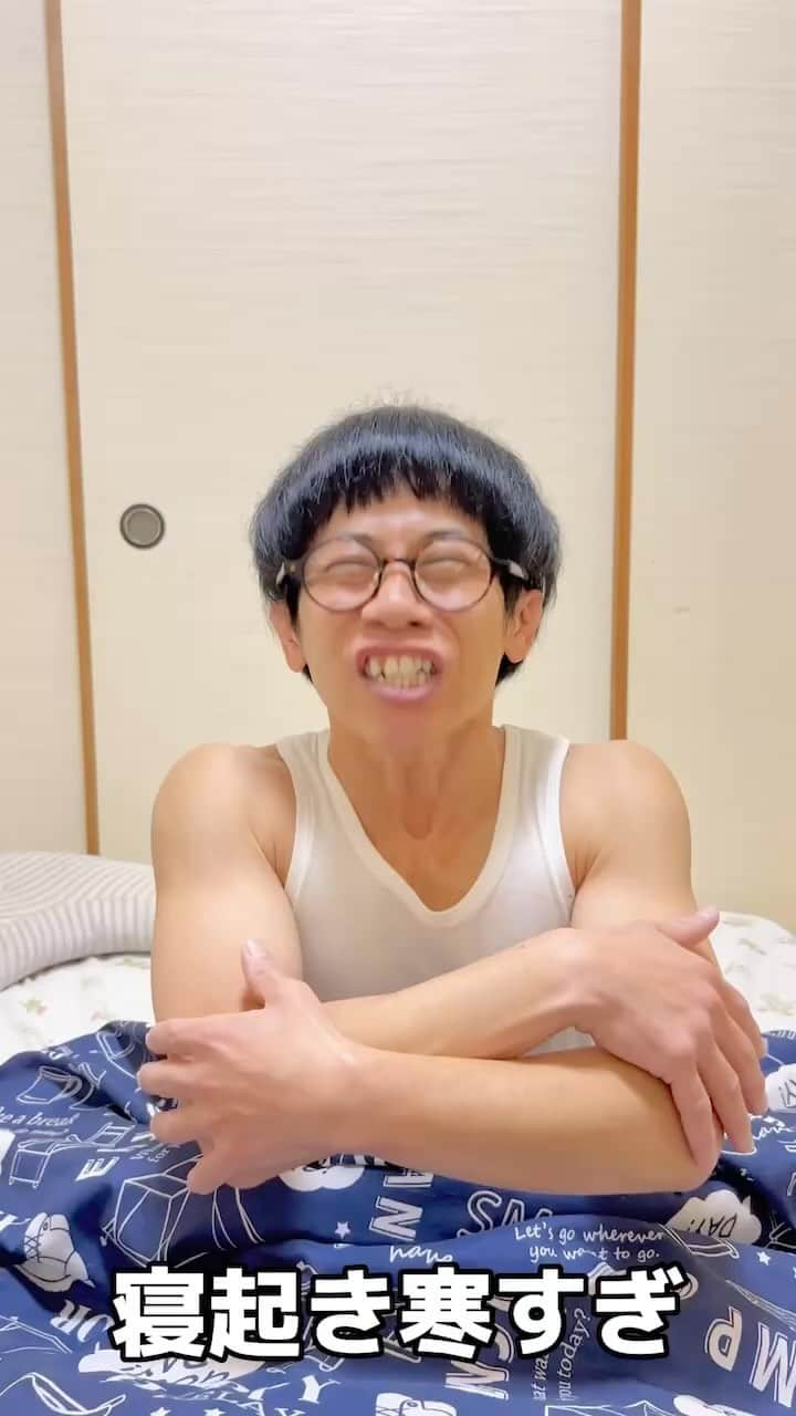 前田志良のインスタグラム：「#tiktok #144cmの先輩  #替え歌　#寝起きヤシの木」