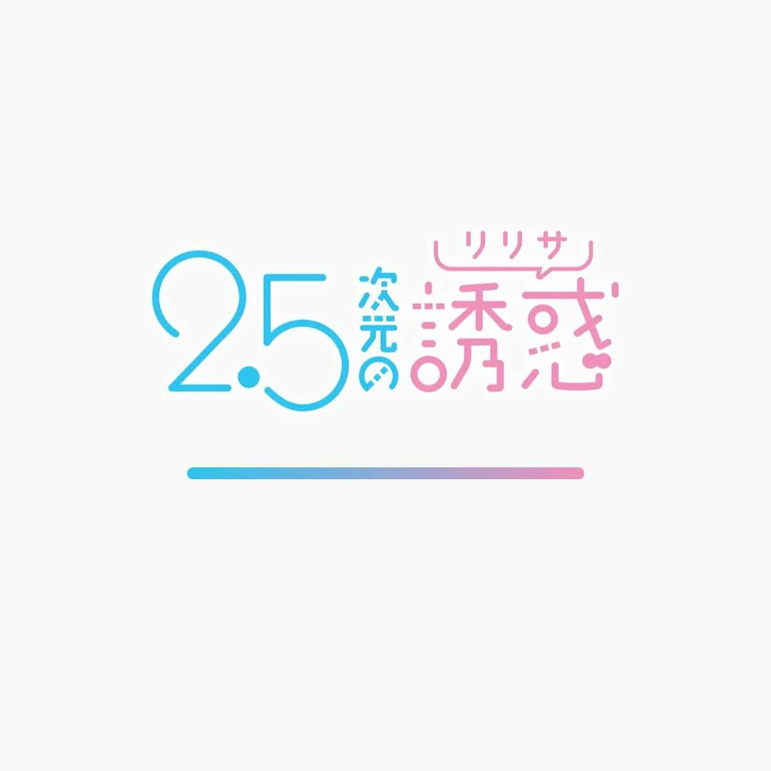 柏木作夢さんのインスタグラム写真 - (柏木作夢Instagram)「ジャンプフェスタ2024 Day① 「2.5次元の誘惑」ステージにて天乃リリサのCV前田佳織里ちゃんのスタイリングをしました！ @maedakaori_official   カラーリングとデティールで作品とキャラクターに寄せたスタイリングです！  皆様からの反響も良く 佳織里さんもたくさん喜んでくれて嬉しかったです！  ありがとうございました！  #ジャンプフェスタ #ジャンプフェスタ2024 #前田佳織里 #25次元の誘惑  #ジャンフェス #サムズポイント #リリサ #天乃リリサ #スタイリスト #samukashiwagi #柏木作夢 #幕張メッセ」12月16日 20時21分 - samukashiwagi