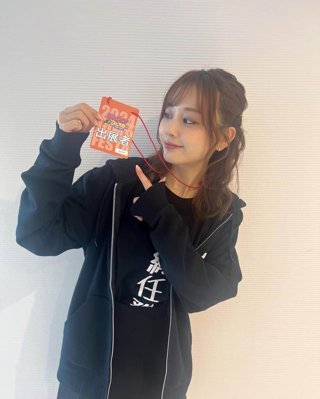 伊藤優衣のインスタグラム