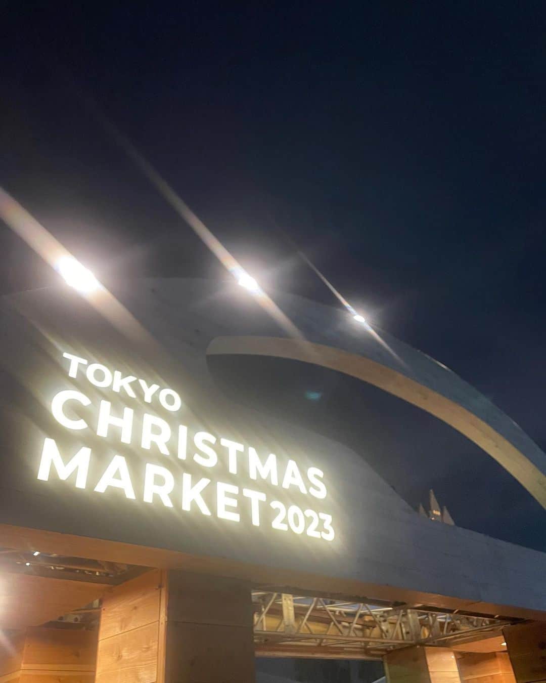 高橋佑奈さんのインスタグラム写真 - (高橋佑奈Instagram)「#クリスマスマーケット 🎅🏽🎅🏽」12月16日 20時42分 - yuuuunadon