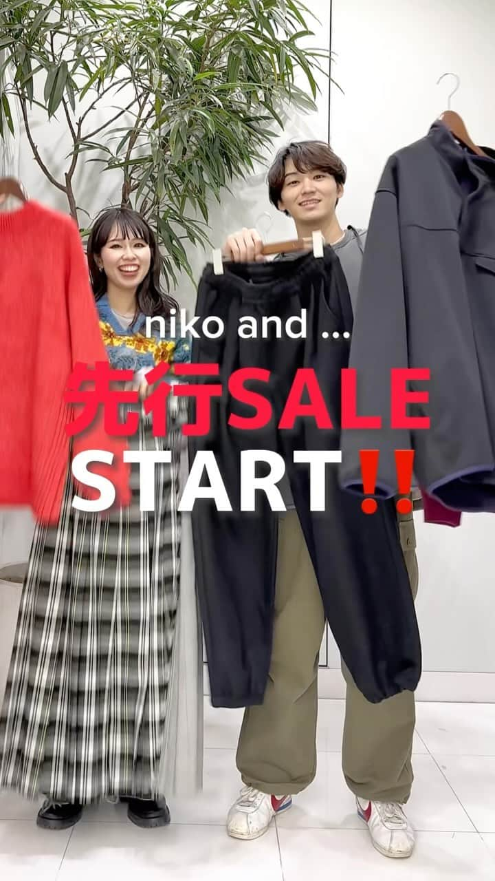 ニコアンドのインスタグラム：「【12/15~ 先行SALEスタート❣️】  これからの時期に使えるニットやアウターも お安くなっています✨  人気のアイテムは即完売も…！ ぜひお早めにチェックしてください！🏃💨  STAFF： kenken ( @kenken___tokyo ) YUKA ( @yukaaa__0602 )  #nikoand #niko #nikoandsnap  #ニコアンド #ニコスナップ #スタッフコーデ #スタッフスナップ #大人カジュアルコーデ #大人カジュアル #カジュアルコーデ #シンプルコーデ #ママコーデ #ママファッション #低身長コーデ #低身長ファッション #低身長 #高身長コーデ #154cmコーデ #コーデュロイスカート #チェックスカート #ニットパンツ #体型カバーコーデ #着痩せコーデ #着回しアイテム #アラサーファッション #アラサーコーデ #アラサー女子 #きれいめカジュアルコーデ #ドットエスティ購入可能アイテム  #ニットコーデ」