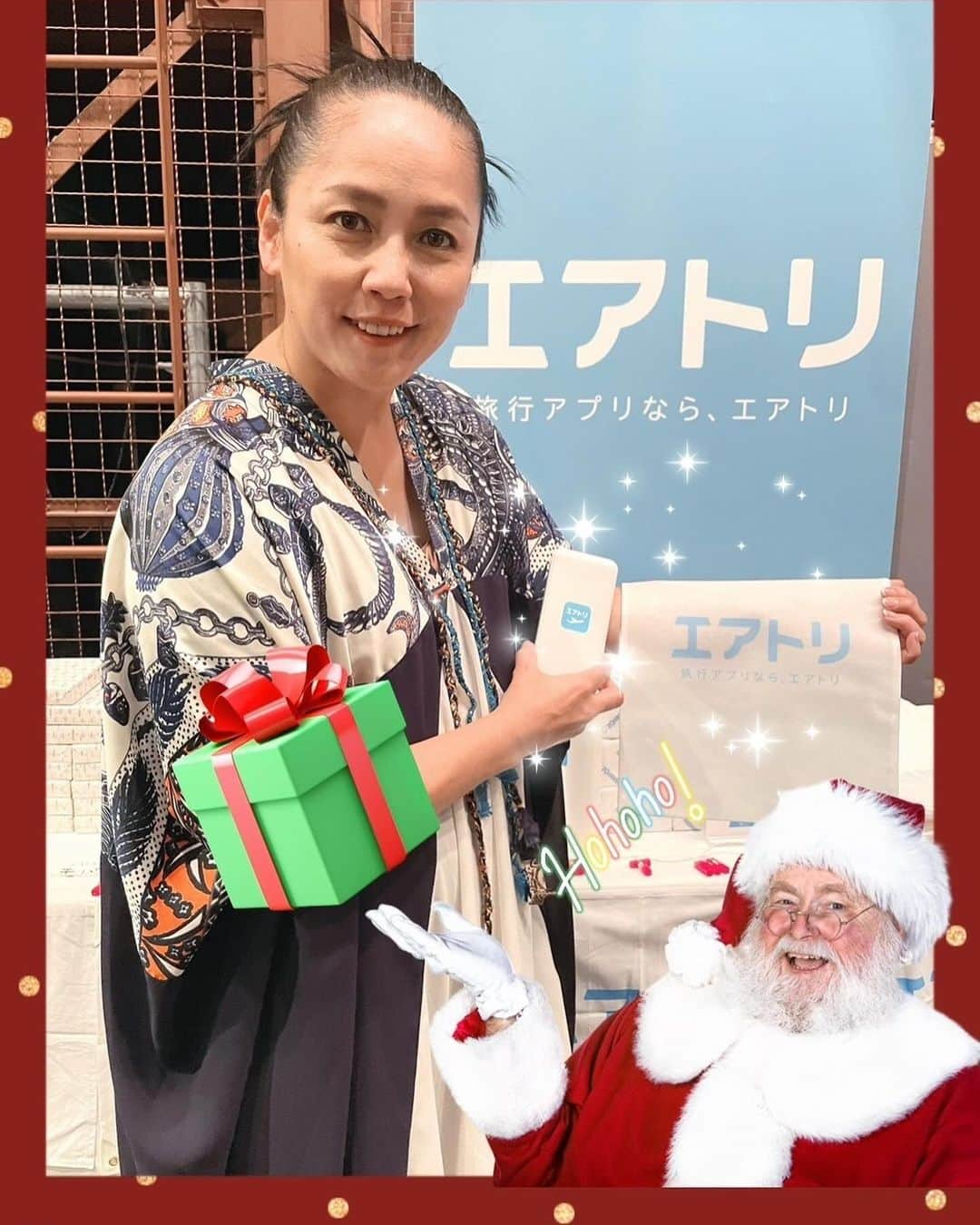 元ちとせさんのインスタグラム写真 - (元ちとせInstagram)「拝みんしょうらん！！！！  エアトリpresents毎日がクリスマス🎄に、出演させて頂きました‼️ 初めまして！の、半崎美子さんとのコラボも如何だったでしょうか？ 北と南の風は皆さんの心に届きましたか？☺️ とっても、楽しい時間となりました。感謝です。 素敵なクリスマス🎄を皆さんも過ごせますように。  おやすみ😴😴🌙💤  #エアトリ #赤レンガ倉庫 #毎日がクリスマス #半崎美子　さん #新井ラーメン健 #宗本康兵 #ありがとうございました」12月16日 21時49分 - hajimechitose.official