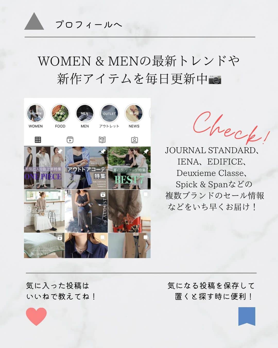 トライセクトさんのインスタグラム写真 - (トライセクトInstagram)「-ＮＥＷ　ＫＮＩＴ- ⁡  IÉNA @iena_jp 　 　 パウダリーなカラーを含む4色展開のニットが登場。 特殊な技術によって作られた国内紡績の糸を使用し、ソフトで滑らかな手触りが特徴です。エアリーな軽やかさがあり、一枚でも様になるフォルムも魅力的。 ⁡ ⁡ ⁡ ⁡ ￣￣￣￣　　 ⁡ ⁡ アンゴラミックス ワイドプルオーバー ⁡ ¥16,500(税込) Size:free Color: ホワイト,グリーン,ネイビー,ブルー B No. 23080900717040 ⁡ ⁡ ⁡  ⁡  　　 　 ＿＿＿＿＿＿＿＿＿＿＿＿＿🏷️ ⁡ いつも投稿をご覧いただきありがとうございます！ ベイクルーズ公式インスタグラムでは WOMEN & MENの新作情報を毎日配信中📷 是非フォローしてね ♪ ▼▼▼ @baycrews ＿＿＿＿＿＿＿＿＿＿＿＿＿＿ ⁡ #baycrews #iena #ベイクルーズ #イエナ#カラーニット#ニットコーデ#パンツコーデ #デニムコーデ #大人コーデ  #着回し #着回しコーデ  #トレンドコーデ #スタッフコーデ #スタイリング#着回し術#着こなし術#レイヤードコーデ #レイヤード#リアルバイ #リアルコーデ#冬コーデ」12月16日 22時01分 - baycrews