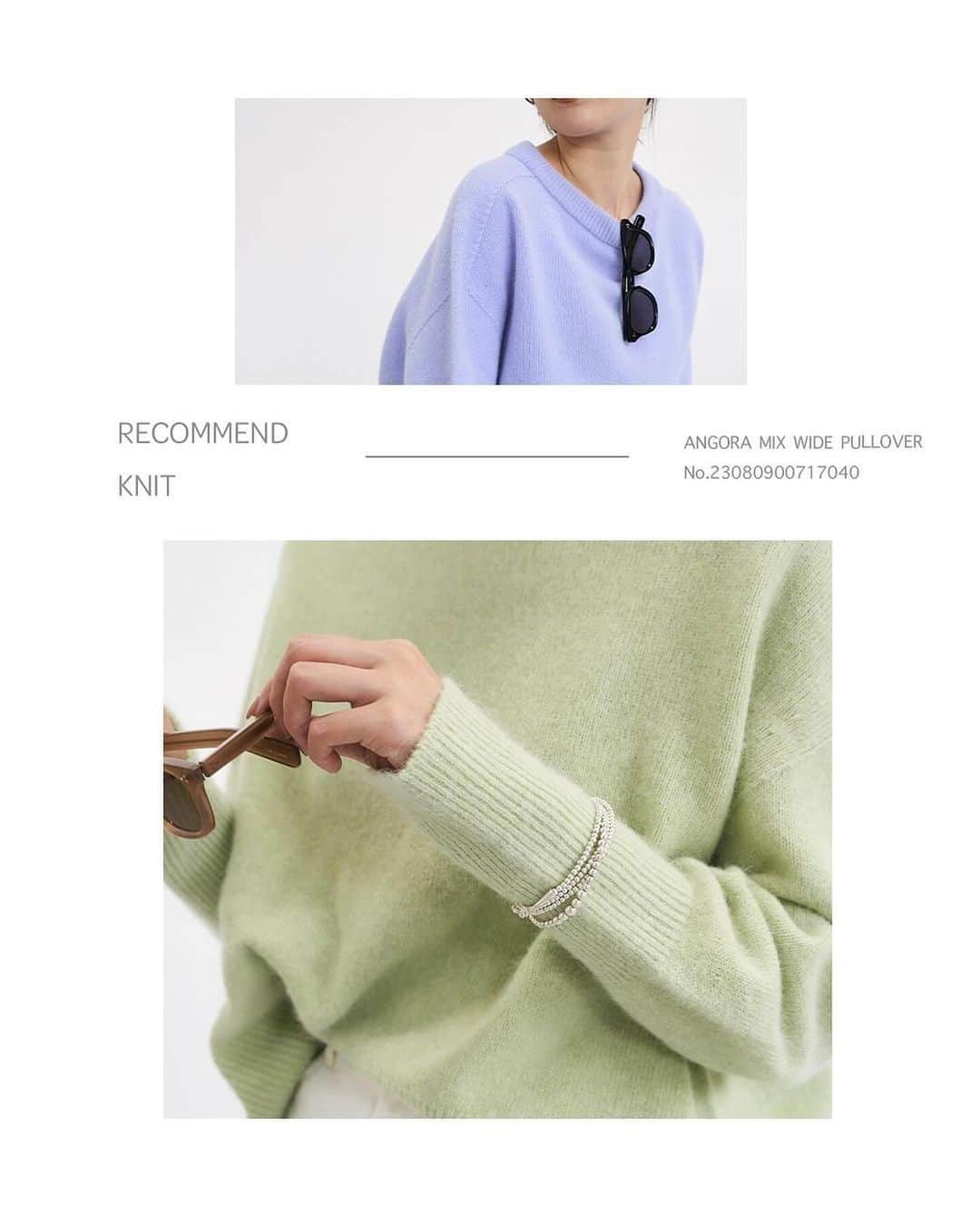 トライセクトさんのインスタグラム写真 - (トライセクトInstagram)「-ＮＥＷ　ＫＮＩＴ- ⁡  IÉNA @iena_jp 　 　 パウダリーなカラーを含む4色展開のニットが登場。 特殊な技術によって作られた国内紡績の糸を使用し、ソフトで滑らかな手触りが特徴です。エアリーな軽やかさがあり、一枚でも様になるフォルムも魅力的。 ⁡ ⁡ ⁡ ⁡ ￣￣￣￣　　 ⁡ ⁡ アンゴラミックス ワイドプルオーバー ⁡ ¥16,500(税込) Size:free Color: ホワイト,グリーン,ネイビー,ブルー B No. 23080900717040 ⁡ ⁡ ⁡  ⁡  　　 　 ＿＿＿＿＿＿＿＿＿＿＿＿＿🏷️ ⁡ いつも投稿をご覧いただきありがとうございます！ ベイクルーズ公式インスタグラムでは WOMEN & MENの新作情報を毎日配信中📷 是非フォローしてね ♪ ▼▼▼ @baycrews ＿＿＿＿＿＿＿＿＿＿＿＿＿＿ ⁡ #baycrews #iena #ベイクルーズ #イエナ#カラーニット#ニットコーデ#パンツコーデ #デニムコーデ #大人コーデ  #着回し #着回しコーデ  #トレンドコーデ #スタッフコーデ #スタイリング#着回し術#着こなし術#レイヤードコーデ #レイヤード#リアルバイ #リアルコーデ#冬コーデ」12月16日 22時01分 - baycrews