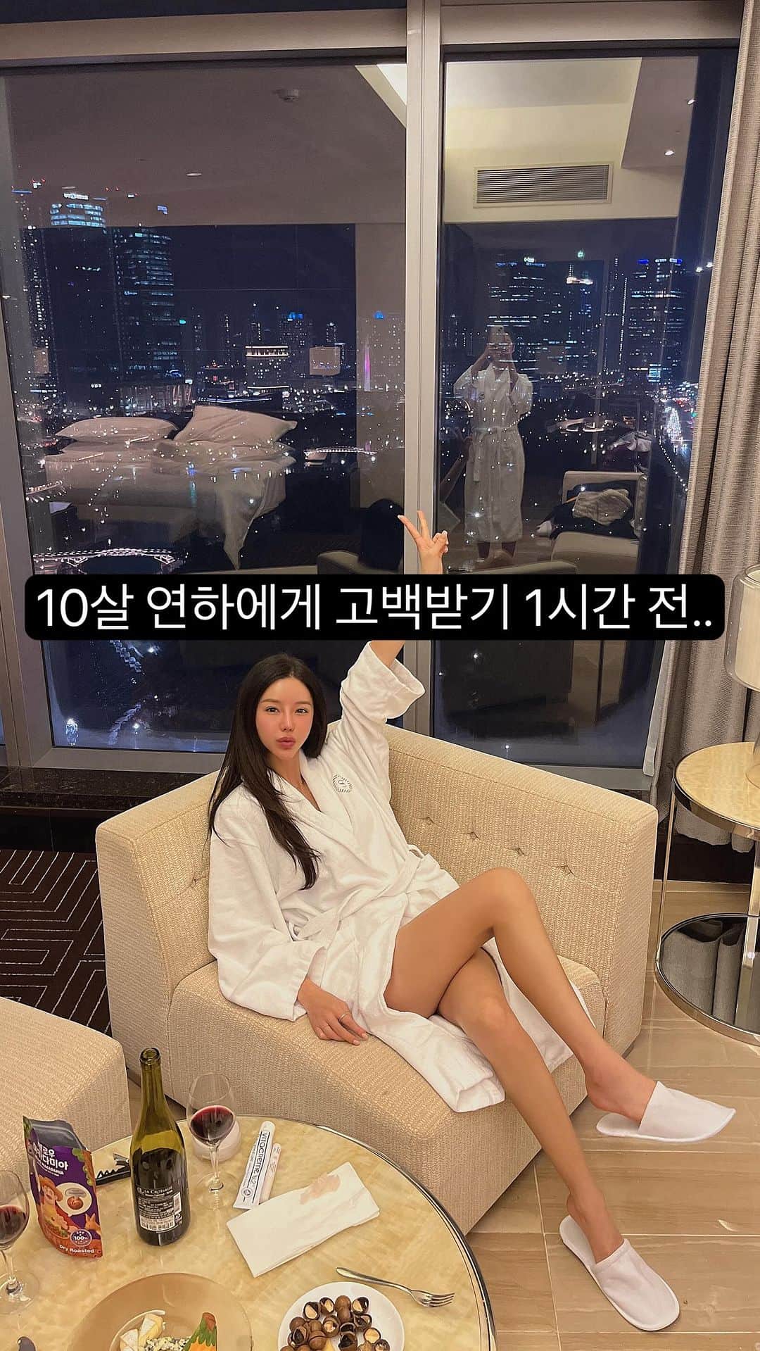 Son Ju Heeのインスタグラム：「탱탱볼 피부 만들고 10살 어려보이기..😳  바르고 떼어내주면 끝! 곧바로 피부 깊숙히 콜라겐을 채워줘서 떼자마자 탱탱볼 피부🫧🧏🏻‍♀️  라에스테 콜라겐팩은 내일이 마지막 공구날이에요🙌🏻 까먹지말고 당장 프로필 링크타고 꼭꼭! 쟁여놓으세요🫶🏻💕  #10살어려지는팩 #탱탱볼피부만들기프로젝트 #라에스테콜라겐팩꼭하세요 #매일하세요제발  #내일이마지막날놓치지말고구매하기」