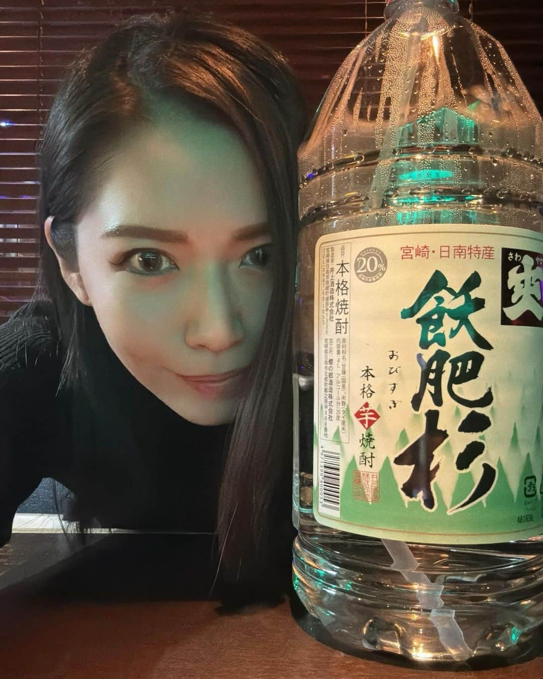 ERYさんのインスタグラム写真 - (ERYInstagram)「お酒はウィスキーも日本酒も焼酎も好きですが、一番量を飲んでいるのは飫肥杉のジャスミン割、通称おびジャスです。 #飫肥杉 #おびジャス #整うお酒」12月16日 23時16分 - bass_ery