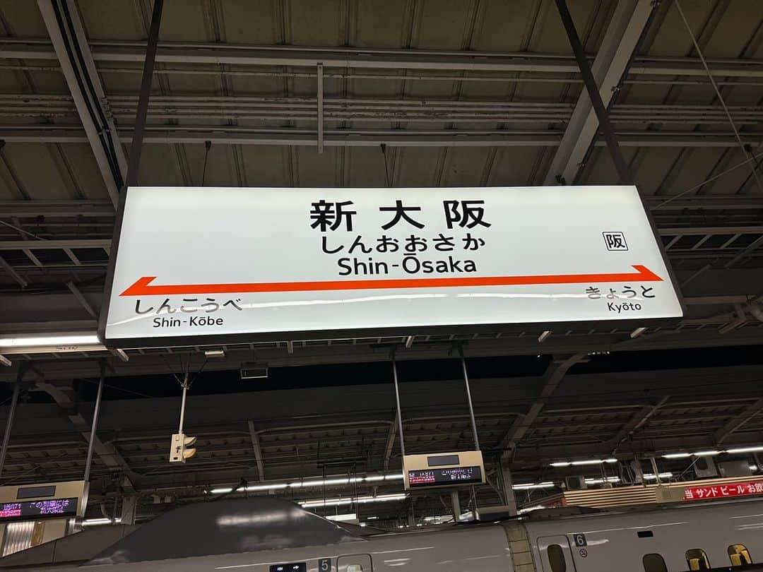 亘健太郎のインスタグラム：「明日は寛平マラソン‼︎頑張ります‼︎ #寛平マラソン」