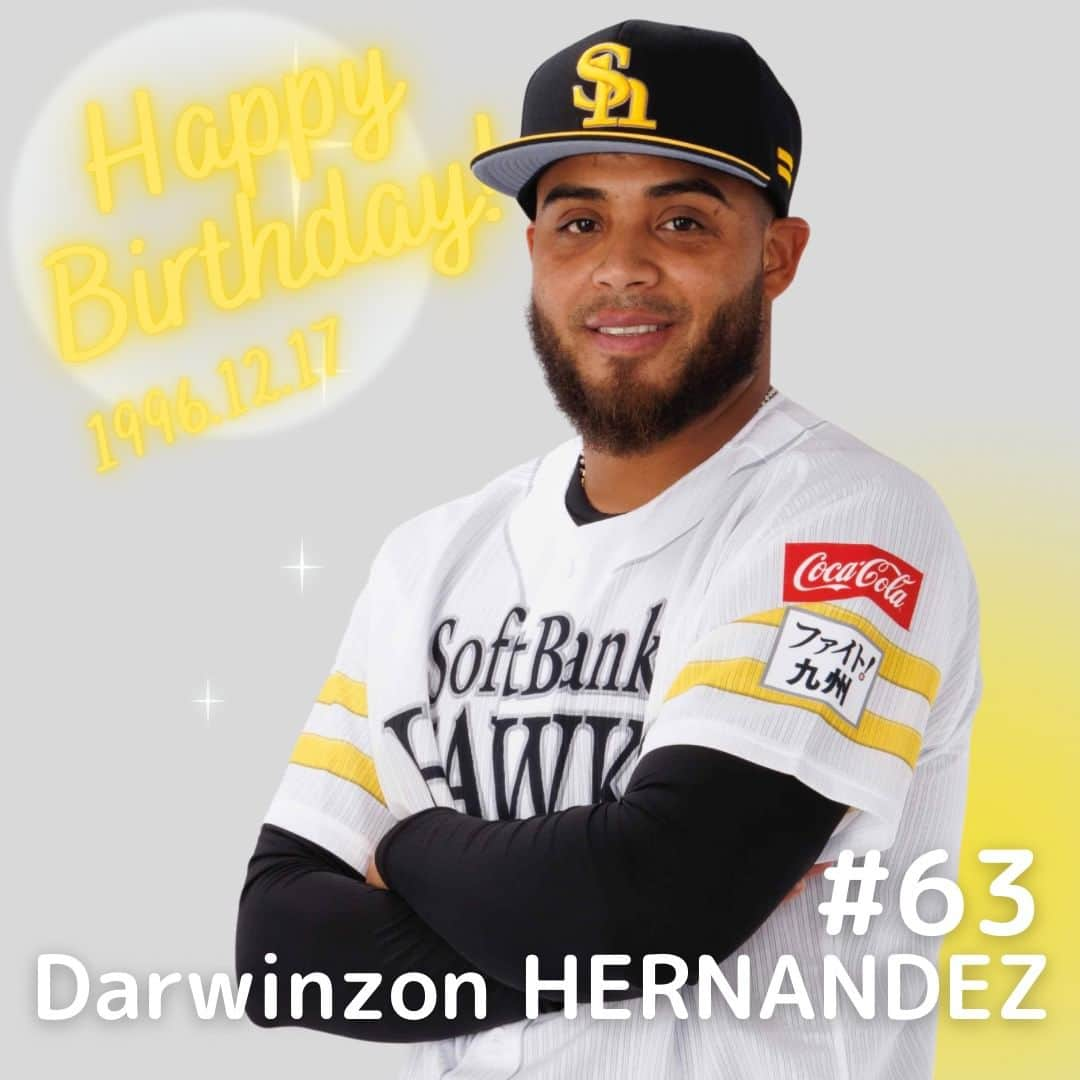 福岡ソフトバンクホークスのインスタグラム：「#happybirthday #ヘルナンデス #12月17日 #27歳 #softbankhawks #ホークス #sbhawks」