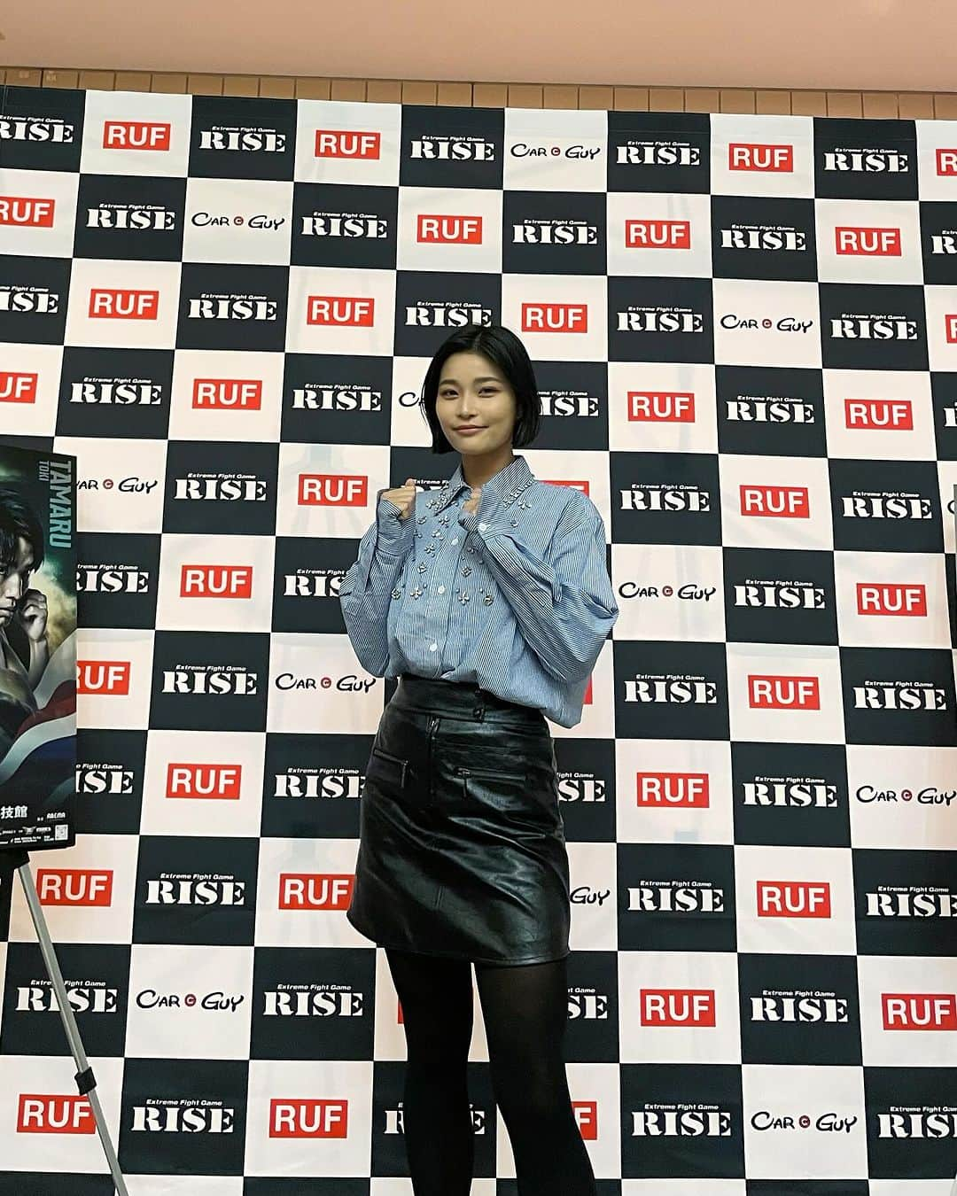 椿原愛のインスタグラム：「昨日、両国国技館にて開催されたRUF presents RISE WORLD SERIES 2023 Final Round 観戦してきました🥊  格闘技が好きな友人と、手を握り合って応援してほんっとうに全身が熱くなりました🔥 推しが全員勝って最高だったので私も私の出来ることを愚直にやって行くぞ。  凛ちゃんも可愛かった、２０２３年もお疲れ様でした〜  まずは明日のゴルフ頑張るぞぉ、ベストスコア出すよ😉 じゃあみんな日曜日をエンジョイしてね。  #RISB #キックボクシング #両国国技館」