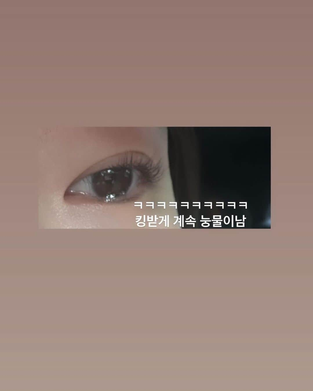 ハヌルさんのインスタグラム写真 - (ハヌルInstagram)「호르몬 때문인지 며칠전부터 이유없이 눈물이나고 우울에 빠졌었는데😭😭  Enfp는 사람들 만나자마자 바로 회복💛🔔 역시 우울하면 밖에 나가서 맑은 공기 마시고 분위기 전환하는게 최고!!!!!!!💛💛💛」12月17日 10時30分 - haneulina