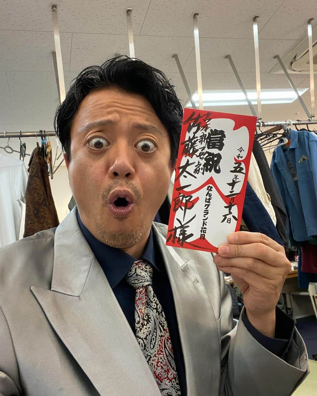 佐藤太一郎さんのインスタグラム写真 - (佐藤太一郎Instagram)「昨日はなんばグランド花月、全4回公演満員御礼。 ありがとうございます。」12月17日 10時49分 - satotaichiro_shinkigeki