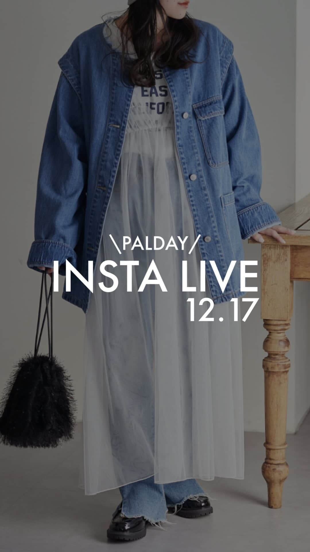 CIAOPANIC TYPYのインスタグラム：「1日限りのお得な"PALDAY"開催中！！ 24SS新作アイテムや人気アイテムがTIMESALE & ¥1000クーポンで買えるお得な機会！✨ 　　　　 ぜひお早めにチェックしてみてください！ 　　 #ciaopanictypy#チャオパニックティピー#デニム#デニムコーデ#新作コーデ#デニムジャケット#春服#春服コーデ#春コーデ#カジュアルコーデ#カジュアルファッション#カジュアル女子」