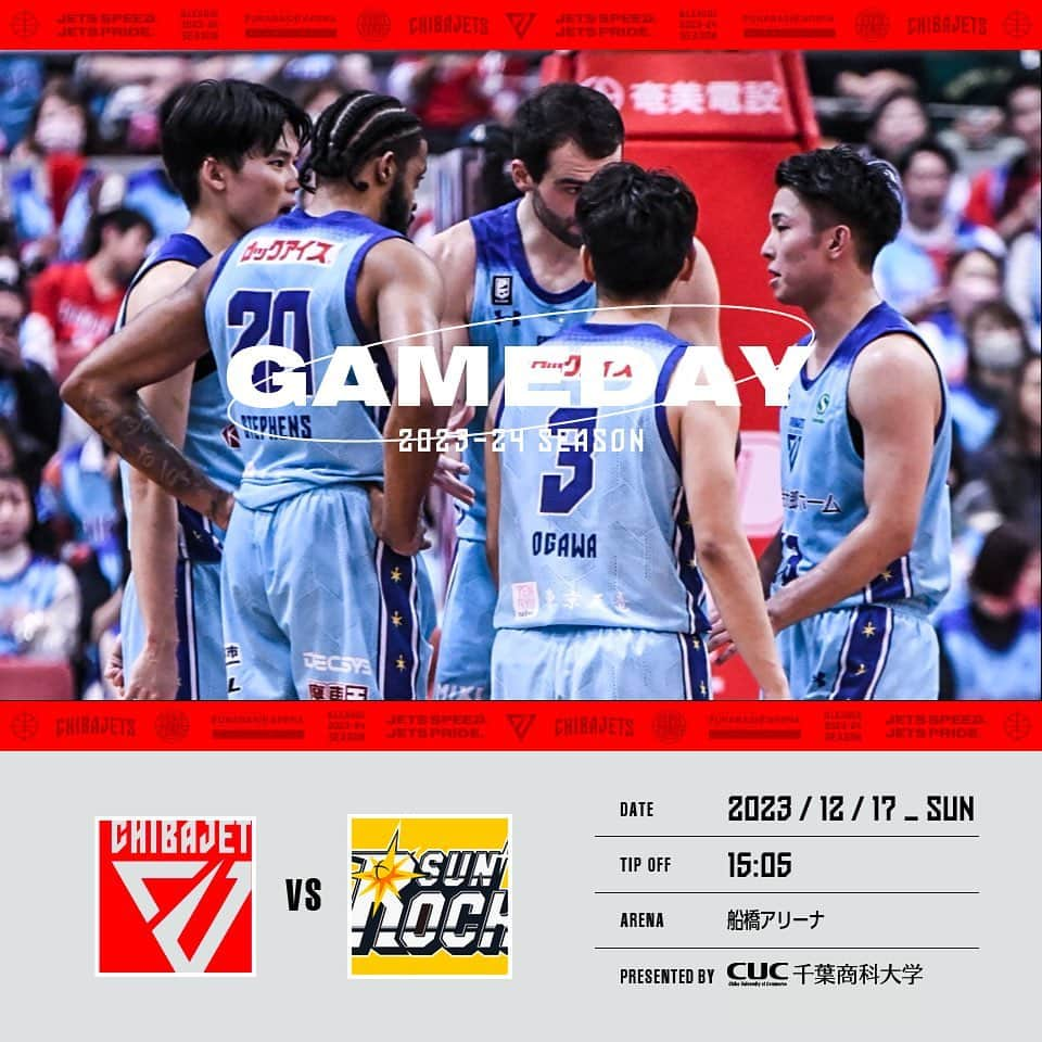 千葉ジェッツのインスタグラム：「GAMEDAY!!昨日の悔しさをエナジーに変えて今日こそ勝利を‼️立ち上がりから自分達がやるべきことにフォーカスし、チーム一丸となって難敵に立ち向かおう🔥GO!JETS🛫‼️  B.LEAGUE 2023-24 SEASON 千葉商科大学  presents vs. SR渋谷 15:05 TAKE-OFF @船橋アリーナ #chibajets #バスケ #Bリーグ #千葉ジェッツ #basketball #bleague」