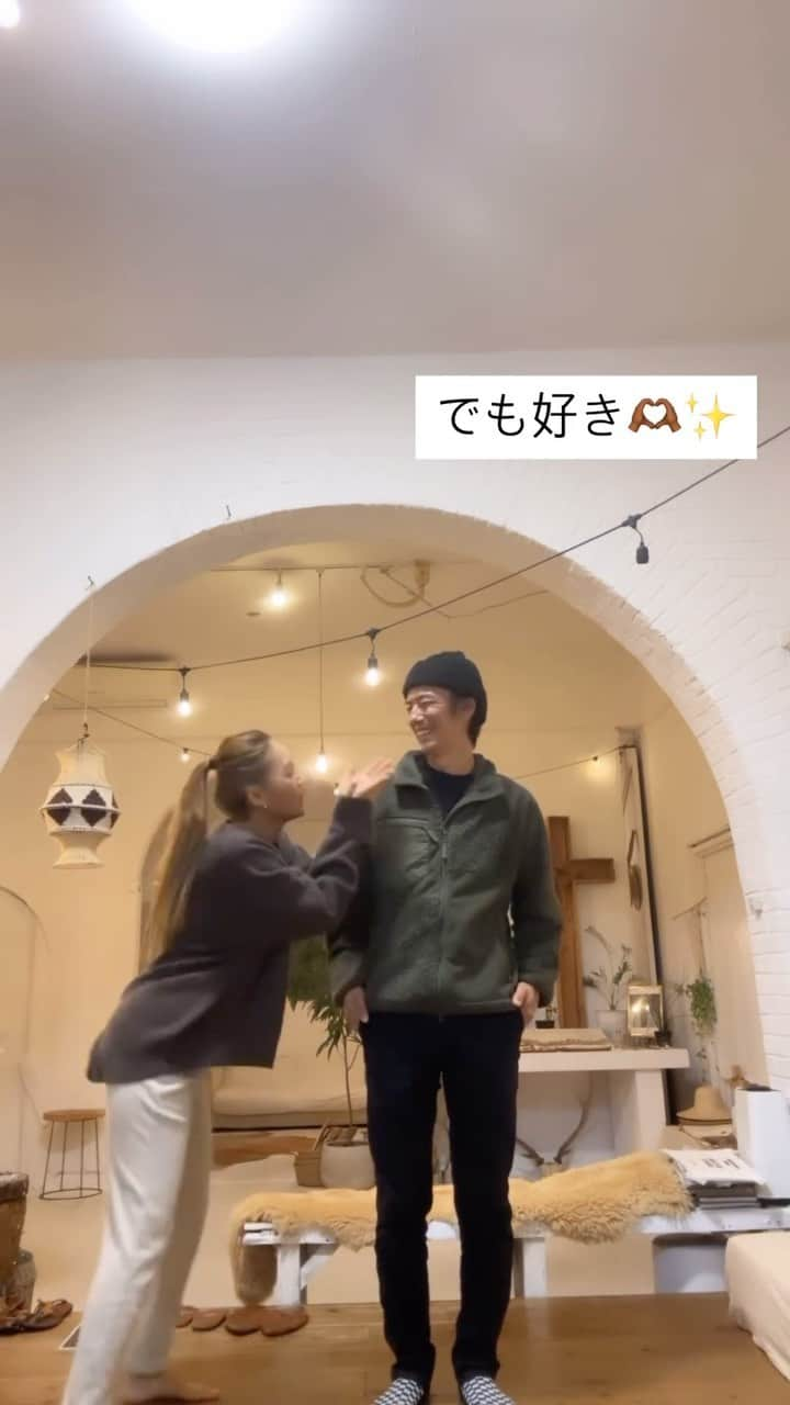 mianのインスタグラム：「1週間お疲れ様！！ 何だかテンション上がる🤭🫶🏾💕  気付いたらみんなでdance✨ 私ぎこちないけど… 一緒に踊ってくれる家族でよかった🥹🙏✨ 多分1キロは痩せた🤣  1週間ありがとうございました🍩✨  今年も残りわずか 楽しんで過ごしましょ🤭🫶🏾💕」