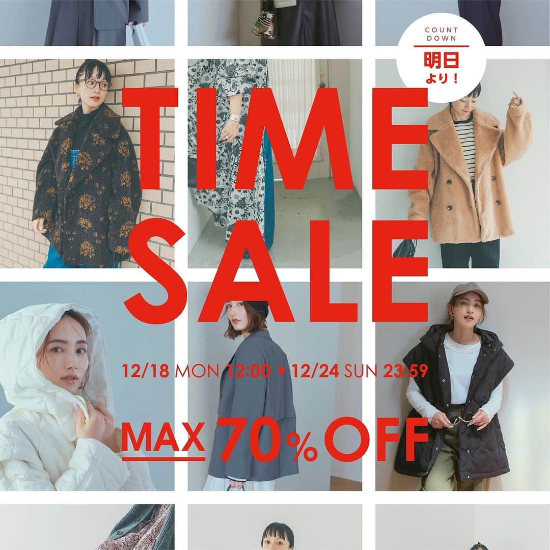 オブレクトのインスタグラム：「oblekt TIME SALE MAX 70%OFF ❗️ 明日12/18 (MON) 12:00 Start✨ - 12/24 (SUN) 23:59まで  oblekt TIME SALEまであと僅か❣️ 完売必至アイテムもございます🌱 大変お得なこの機会にぜひご利用ください✨  目玉商品をちらっとお見せします👀 スライドしてご覧ください🤍  そして、oblektの公式LINEをお友だち追加していただいている方には、さらにお得になるキャンペーンも実施いたします！ 12/18（MON）12:00  LINE配信予定👀 TIME SALE が始まる前に、お友だち追加をお願いします✨  LINE アカウントID 【@oblekt.jp】と検索をお願いします✨  お楽しみに🌿  #oblekt #オブレクト #timesale #sale」