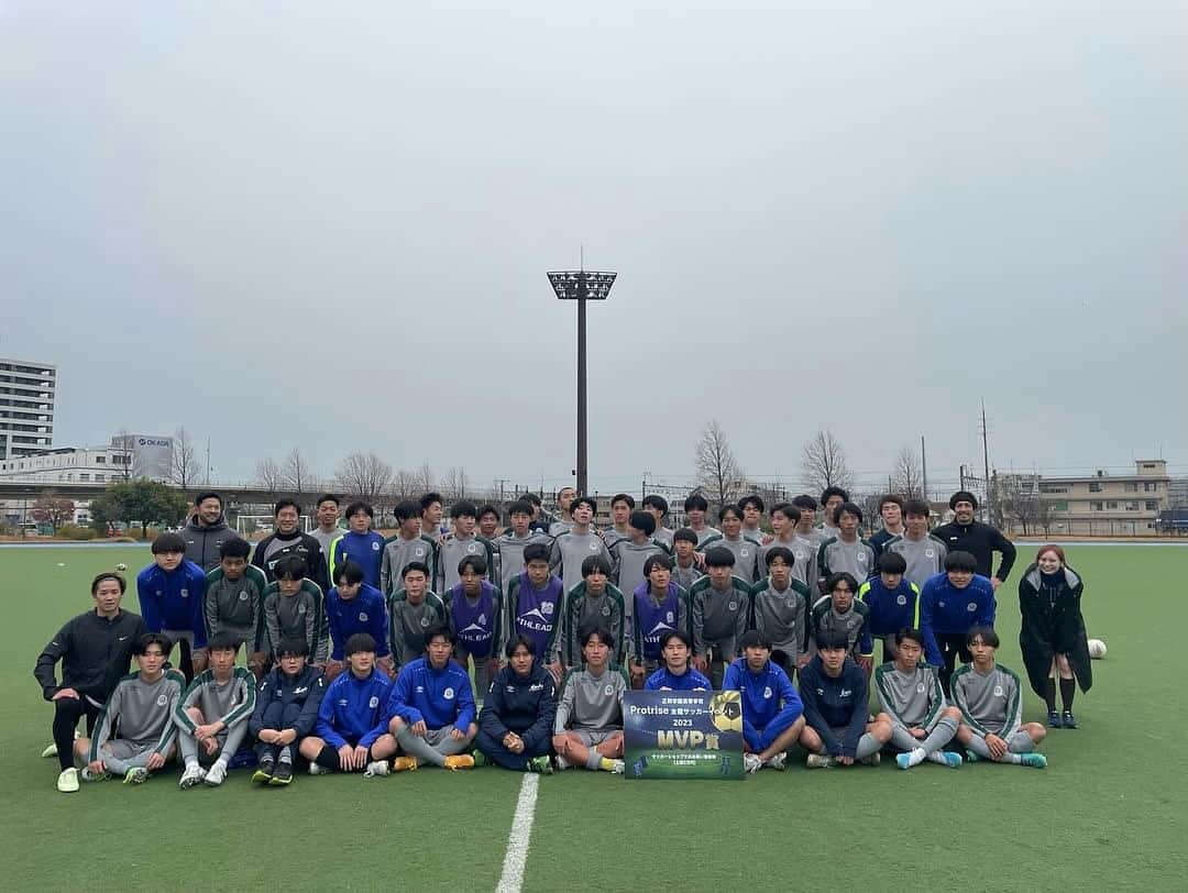 太田吉彰さんのインスタグラム写真 - (太田吉彰Instagram)「正則学園高等学校サッカー部×Protriseサッカーイベント  Protrise主催のサッカーイベント 正則学園高等学校サッカー部を訪問し、 コーチとして、高校生にレッスン・講演会をやりました。　  #羽生直剛  さん #河野広貴  さん #尾亦弘友希 さん #秋元陽太　さん #HKT48 #豊永阿紀  さん #アビスパ福岡アンバサダー #太田吉彰　 #正則学園高等学校サッカー部 #Protrise」12月17日 13時08分 - yoshiakiohta09