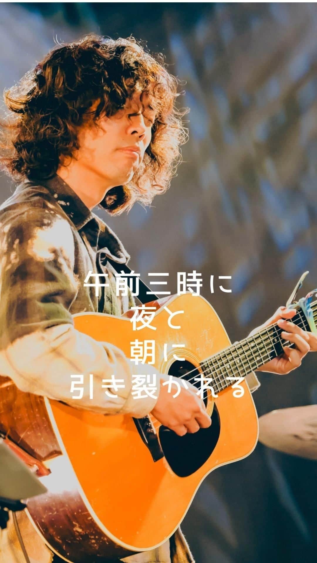 広沢タダシのインスタグラム