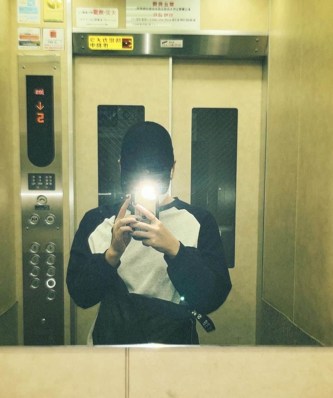 白井璃緒のインスタグラム：「🎧:晩餐歌 🎙️tuki.」