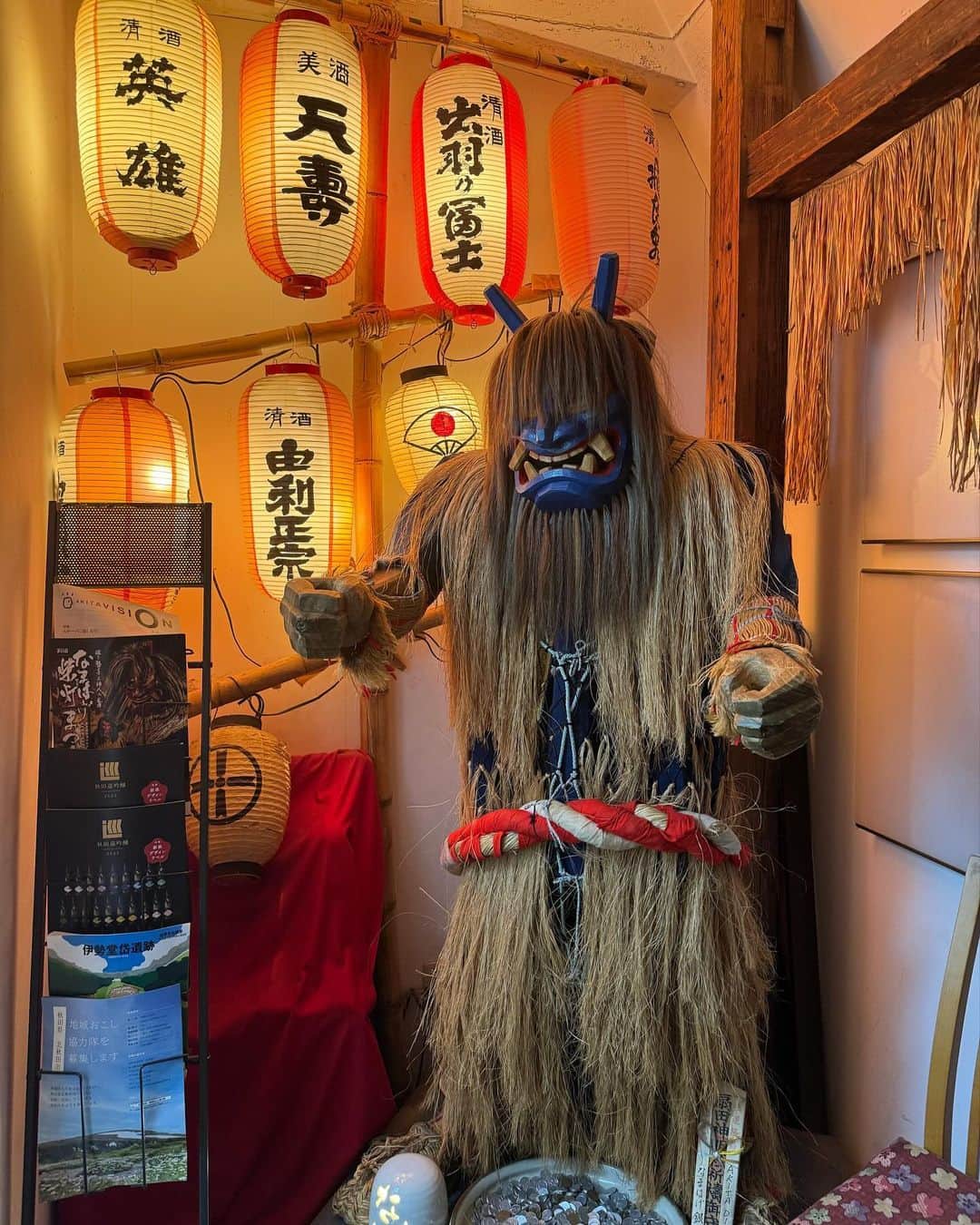 吉川ちえさんのインスタグラム写真 - (吉川ちえInstagram)「【👹Happybirthday👹】 . 双子の誕生日を りなちゃん達にお祝いしてもらったよ🥺💓 毎年お祝いありがとうございます❤️🙏 お祝いは銀座にあるなまはげで✨ 毎年なまはげにお祝いしてもらってるw😭💕 . 二次会はカラオケのパーティルームで✌️ サプライズで装飾もしてくれてた🎈✨ 沢山飲んでさわいで楽しい誕生日会でした💕 . #Happybirthday #サプライズ #誕生日会」12月17日 17時42分 - yoshikawachie_16