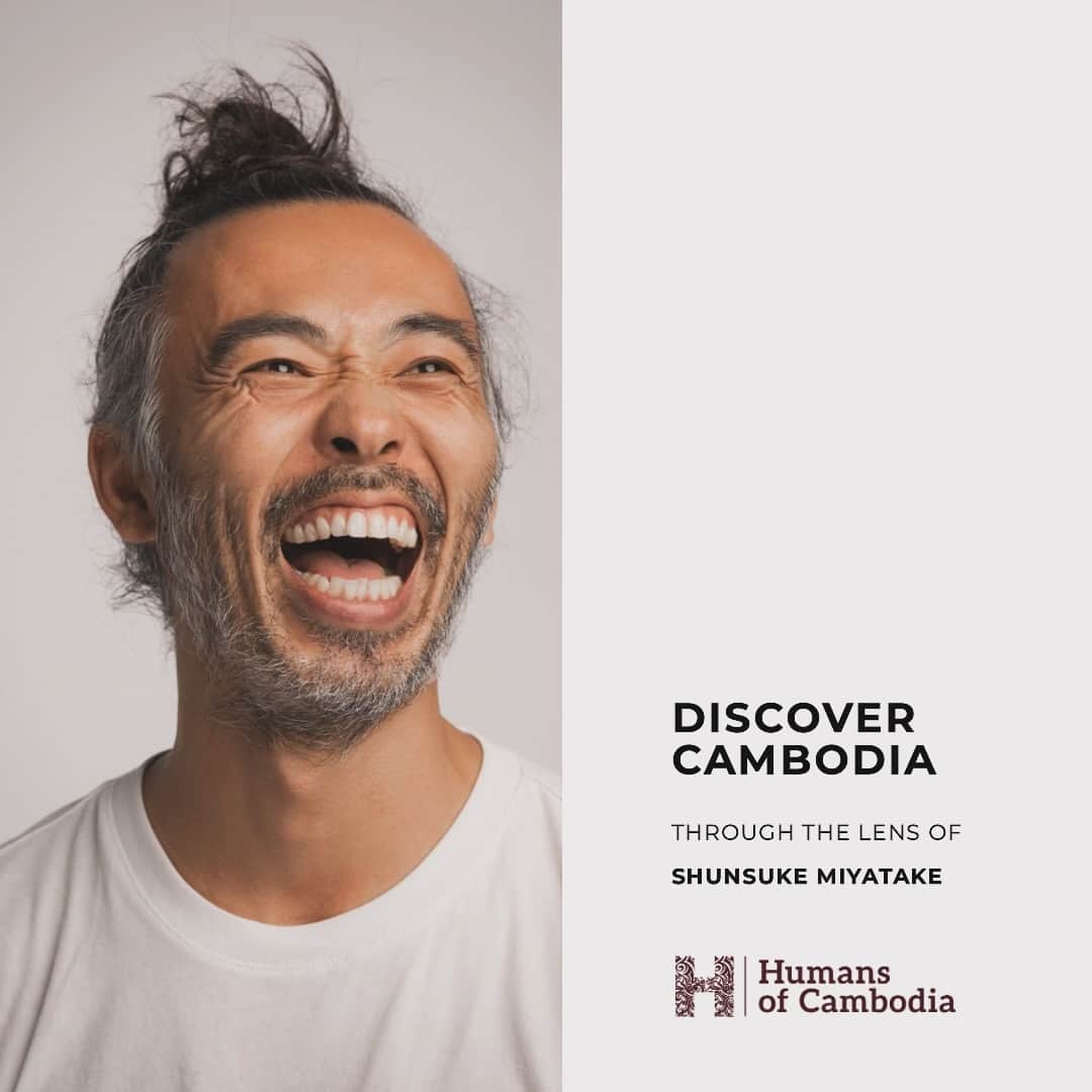 Shunsuke Miyatakeのインスタグラム：「📸 Step into @casadetake world of discovery and connection! 🌏 Immerse yourself in the vibrant tapestry of Cambodia through his lens, capturing not just picturesque landscapes but the untold stories of everyday life. 🌟 Join us on this intimate journey as Shunsuke reflects on challenges, dreams, and the profound impact of his creative collective. 🇰🇭✨ Read the full, heartfelt interview on our website link in the bio! #HumansOfCambodia #ShunsukeMiyatake #CapturingMoments #JourneyOfDiscovery 📷」
