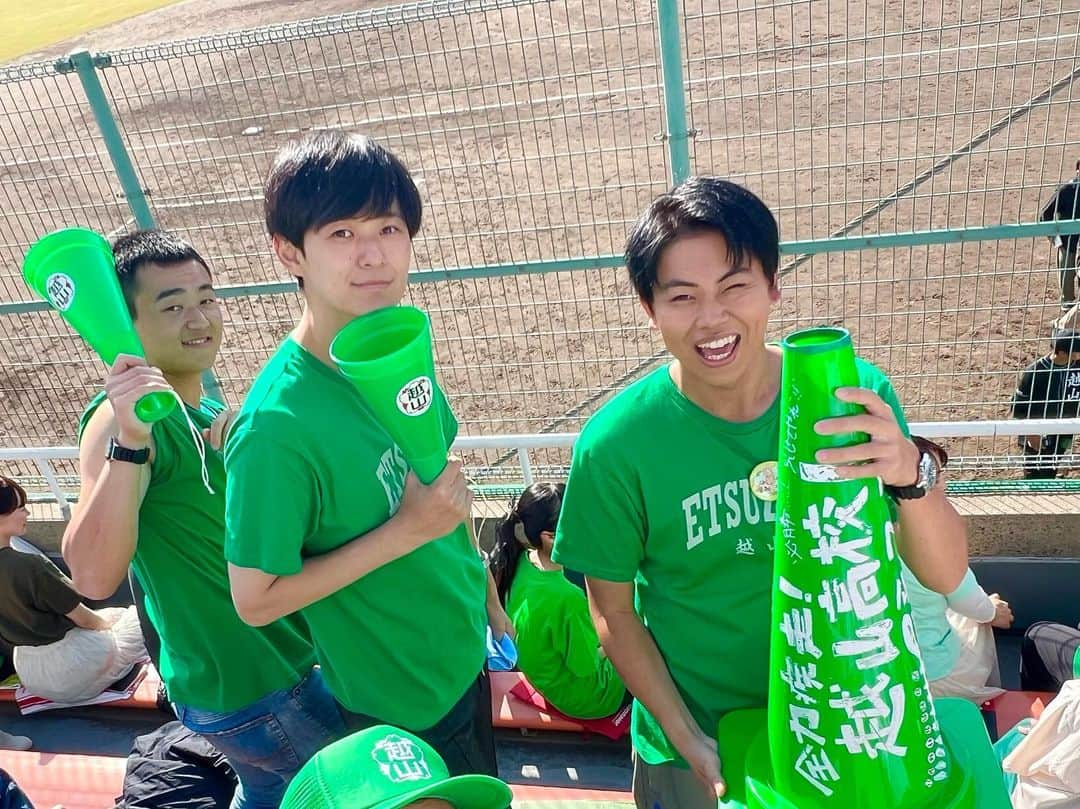 下剋上球児のインスタグラム：「⚾️  ＼＼応援待機／／  最終話放送まであと2時間✨✨  もちろん、日沖くん、長谷川くん、藤本くんも 応援準備万端です✨  緑のもののご準備はOKでしょうか📣？  #tbs #日曜劇場 #下剋上球児 #今夜9時最終話放送✨✨」