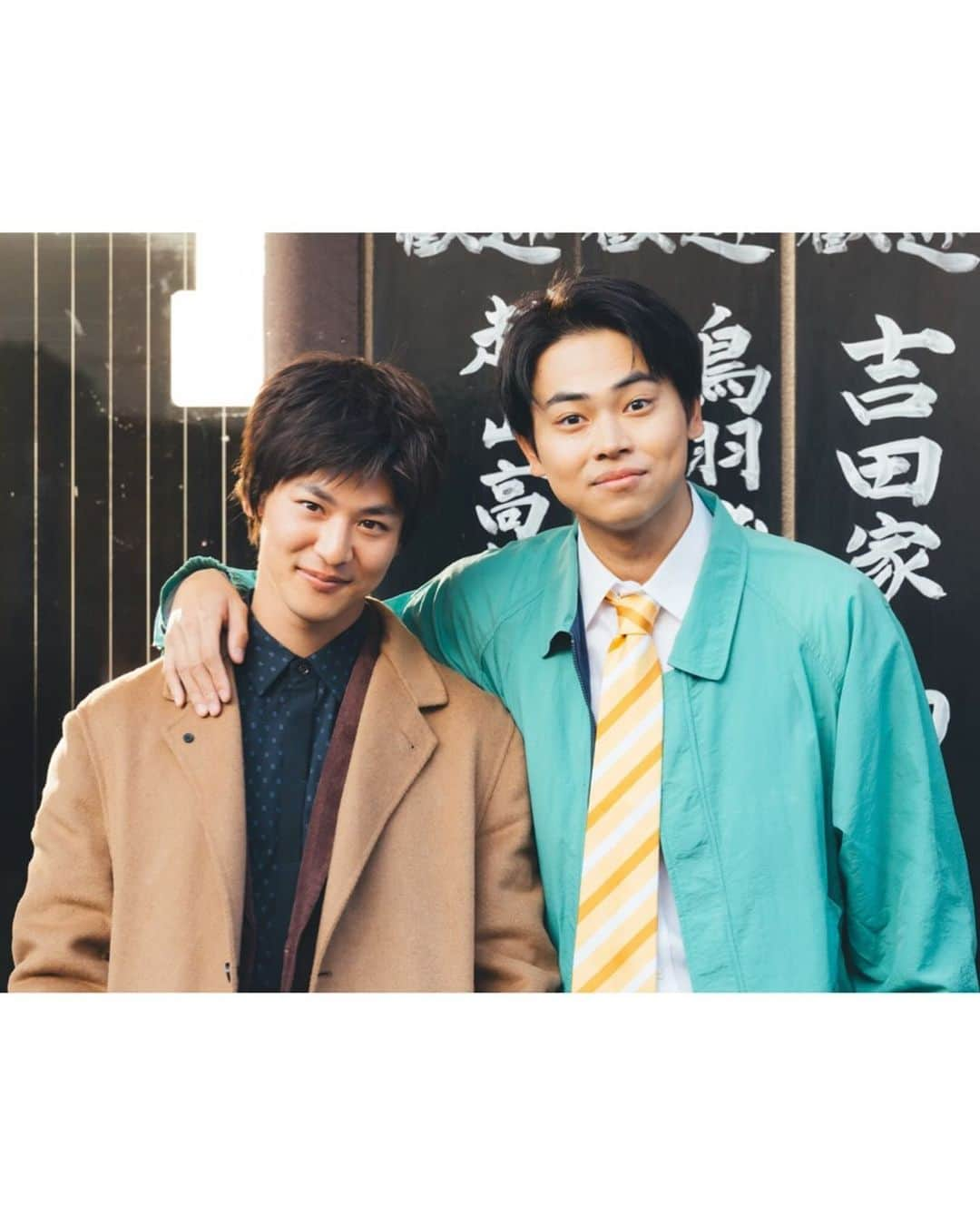 菅生新樹さんのインスタグラム写真 - (菅生新樹Instagram)「日曜劇場 #下剋上球児   最終回のご視聴ありがとうございました。  『次を目指してる限り、人は終わらない』  何かに夢中になって頑張ってる姿って本当にカッコいいんだなと、心を突き動かしてくれるんだなと作品を通して改めて感じました。  日沖誠に出逢えて、本当に良かった。  ありがとう日沖誠。  そして、かけがえのない最高な仲間たちと先生たちと過ごしてきた日々は一生忘れません。  一生懸命に、無我夢中に取り組んで明日への活力になるような素敵な作品をこれからもみなさまにお届けできるよう日々精進していきます。  今後とも応援よろしくお願いします🔥🔥  最後まで作品を見届けてくださった方々、本当にありがとうございました！！！！  #下剋上球児  #日本一の下剋上  #日沖誠 #菅生新樹」12月17日 21時54分 - sugouaraki_official