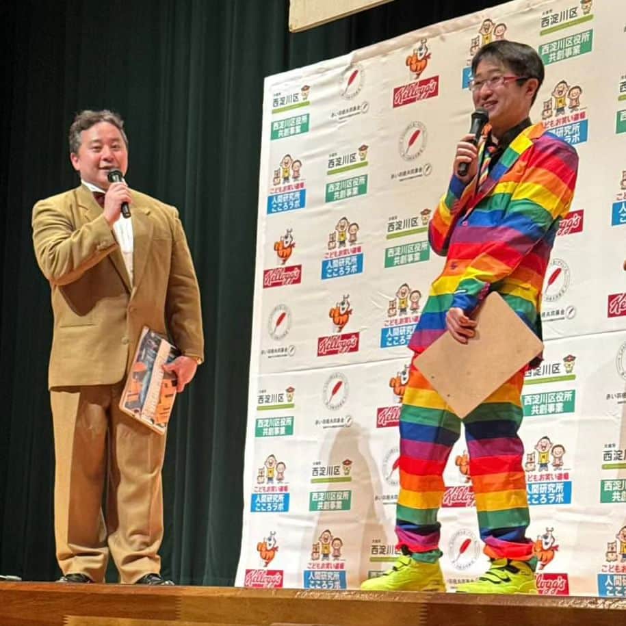 大平我路のインスタグラム：「【速報】第9回なにわお笑いコンテスト 優勝　　　　　W刑事(松竹芸能) 健闘賞　　　　京山幸太(SMA) 審査員特別賞　藤本もふ(吉本興業) 　　　　　　　西山工務店(吉本興業) 　皆様ありがとうございました！」