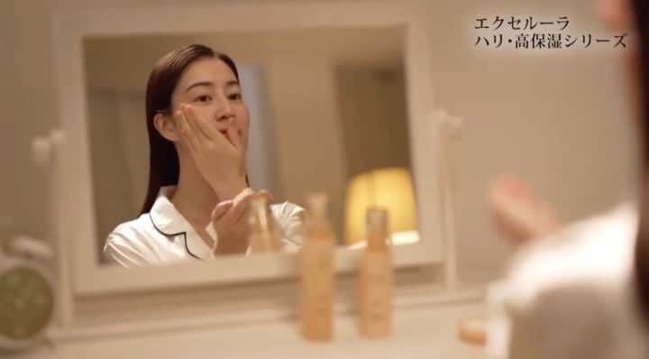 松原伊予菜のインスタグラム