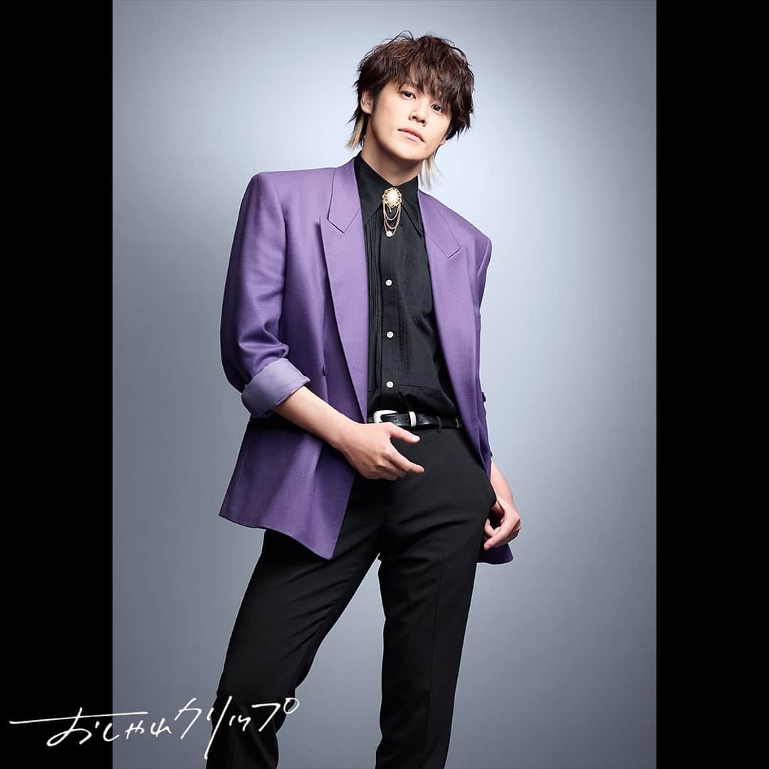 日本テレビ「おしゃれイズム」のインスタグラム：「#宮野真守 #私の中のもうひとりのワタシ #日本のエンタメ #どこにいっても大丈夫 #おしゃれクリップ #撮影山崎育三郎 2023.12.17」