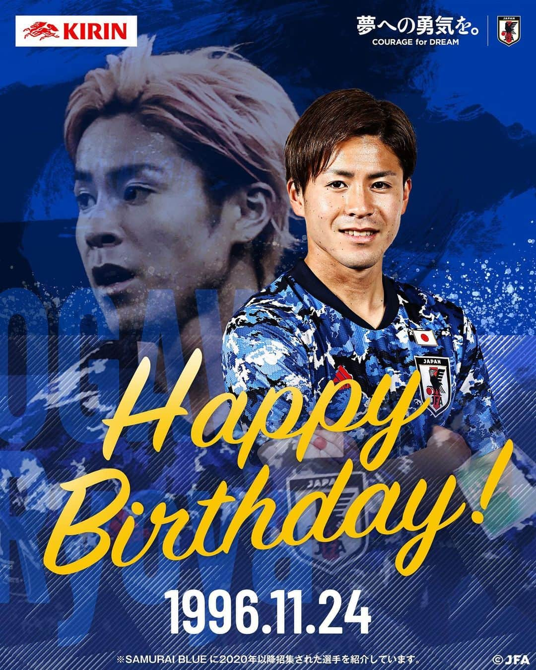 日本サッカー協会さんのインスタグラム写真 - (日本サッカー協会Instagram)「. 🎂𝙃𝘼𝙋𝙋𝙔 𝘽𝙄𝙍𝙏𝙃𝘿𝘼𝙔🎂  今日11月24日はシントトロイデンVV 小川諒也選手のお誕生日です🎉  おめでとうございます👏  #お誕生日おめでとう #HappyBirthday #HBD #小川諒也 @ryoya_ogawa_6 @stvv_official #夢への勇気を #jfa #daihyo #SAMURAIBLUE #サッカー日本代表 #サッカー #soccer #football #⚽」11月24日 13時22分 - japanfootballassociation