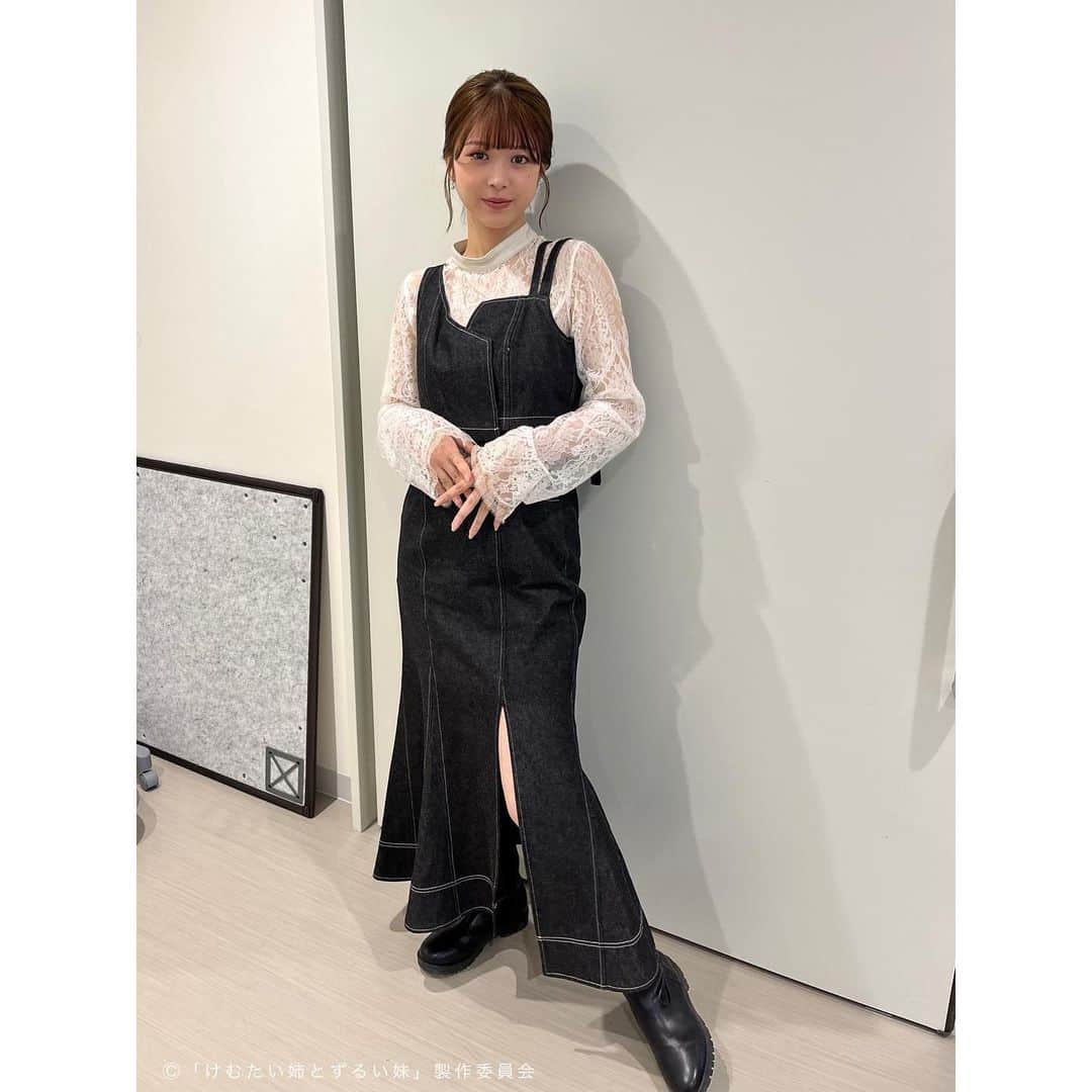 けむたい姉とずるい妹のインスタグラム：「. らんちゃん コーディネートまとめ⑥🦋  7話から🎗 回想シーンと 帰宅してからのシーンの コーディネート💟  ／ 『#けむたい姉とずるい妹 』 最終話 11/27(月)夜11:06放送🪄 ＼  見逃し配信は #TVer で🎗 tver.jp/episodes/ep30cssjg1  U-NEXTなどで全話配信中💠  #テレビ東京 #けむずる  #栗山千明 #馬場ふみか #栁俊太郎  #桜田通 #雛形あきこ」