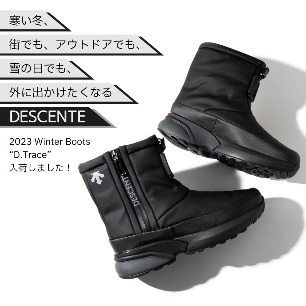 fithouse_officialのインスタグラム：「寒い冬、街でもアウトドアでも！ 雪の日でも外に出かけたくなる【DESCENTE】🥾❄️ 　 　 ～2023～Winter Boots「D.Trace」入荷しました！ 　 　 　 スタイルを問わず着用できる防水設計のショートブーツ。　 　 シンプルなデザインは、街でもビジネスでも。 晴れた日も雨の日も履きたくなる、まさにシームレスでシーンレス。 新たに踏み出す一歩を包み込みます。 　 シンプルな中にもディテールが光る一足。 是非checkしてみて下さいね♡ 　 　 　 今回ご紹介した商品以外にも、定番のベストセラーから新作コレクションまで、あらゆるアイテムを豊富にラインナップ。 　 　 　 商品詳細は @fithouse_official のプロフィール画面URLよりご確認下さい。 　 　 　 　 　 最後までご覧頂きありがとうございます♡ このアカウントでは、、 最新トレンド情報を毎週発信しています📢🤍 　 　 気になるアイテムがあれば是非いいねフォロー保存して頂けると嬉しいです♡ 　 　 　 #fithouse #フィットハウス #フィットハウスオンラインストア #ブランド #ブランド好きと繋がりたい #ブランド好き #ファッション小物 #ファッション #メンズシューズ #メンズブーツ #ウィンターブーツ #ショートブーツ #靴 #ブーツ #冬アイテム #冬ブーツ #DESCENTE #デサント #DTrace #Dトレース #アウトドア #スノーブーツ」