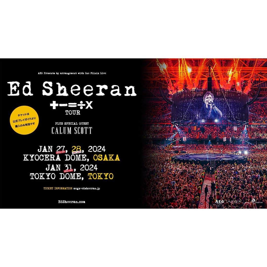 ワーナーミュージック・ジャパン洋楽のインスタグラム：「🐈追加公演決定🐈  【Ed Sheeran】 エド・シーラン４年９ヶ月ぶりの来日公演 「Ed Sheeran +-=÷x Tour 2024」💙  来日公演オフィシャルサイト☛ ✒️http://aegx-edsheeran.jp  最新アルバム『Autumn Variations』を聴いて来日公演に行こう✨  #EdSheeran #来日公演」