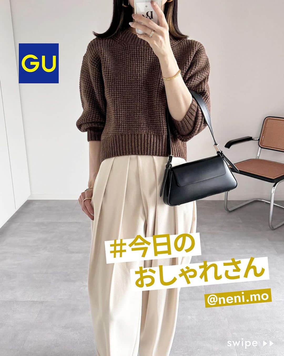 GU(ジーユー) のインスタグラム