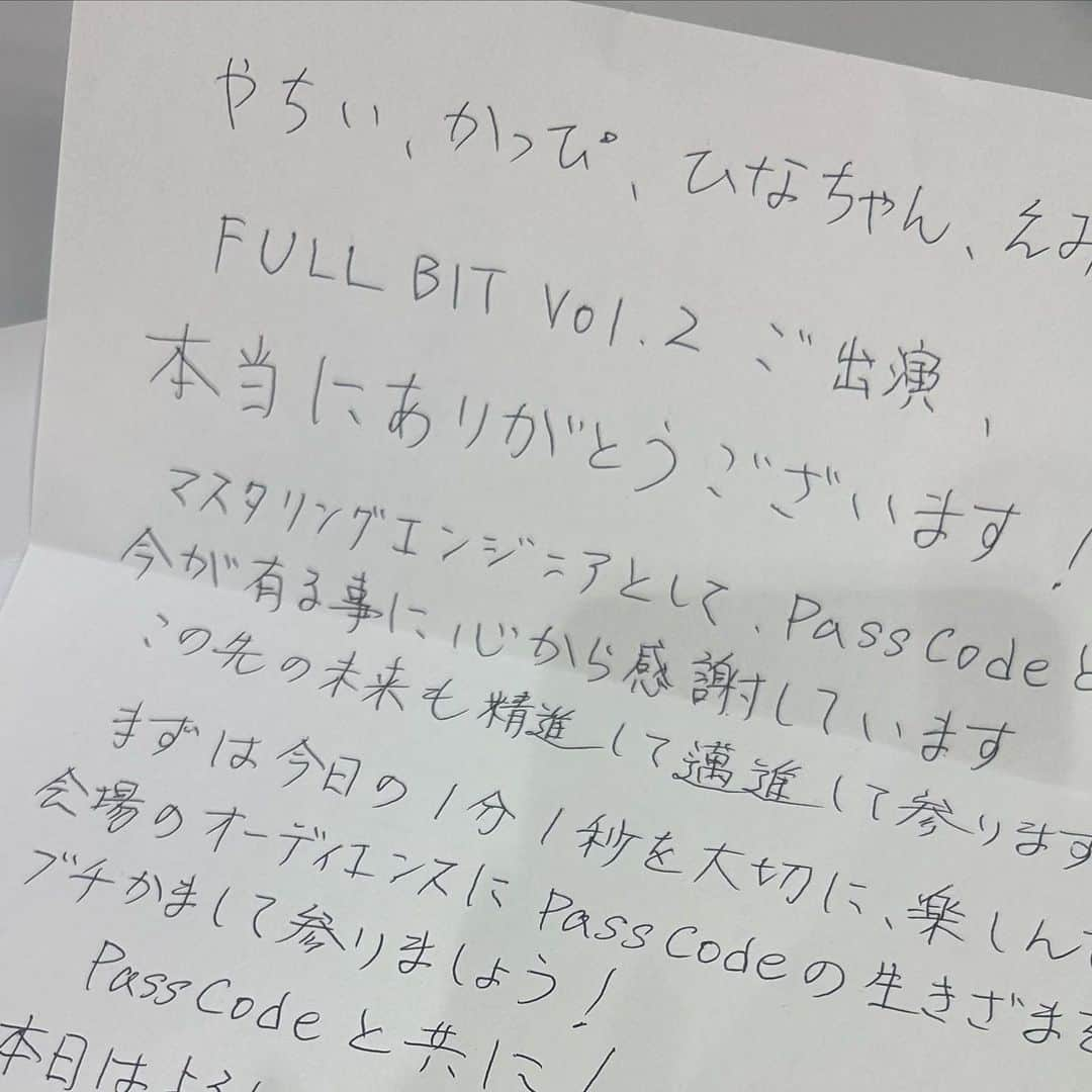 南菜生さんのインスタグラム写真 - (南菜生Instagram)「燃えた」11月24日 12時39分 - passcode_nao